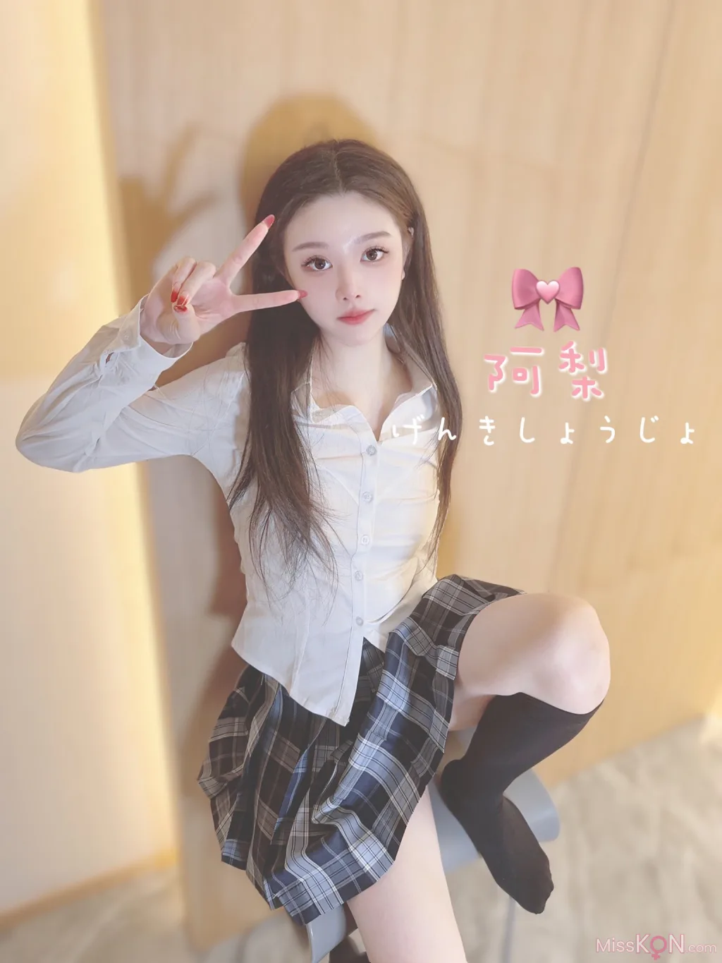 Coser@清梨: X精选合集 (216 photos ) 3 Coser@清梨: X精选合集 (216 photos ) 3