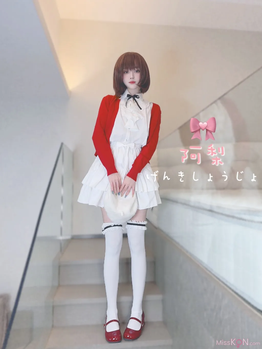 Coser@清梨: X精选合集 (216 photos ) 12 Coser@清梨: X精选合集 (216 photos ) 12