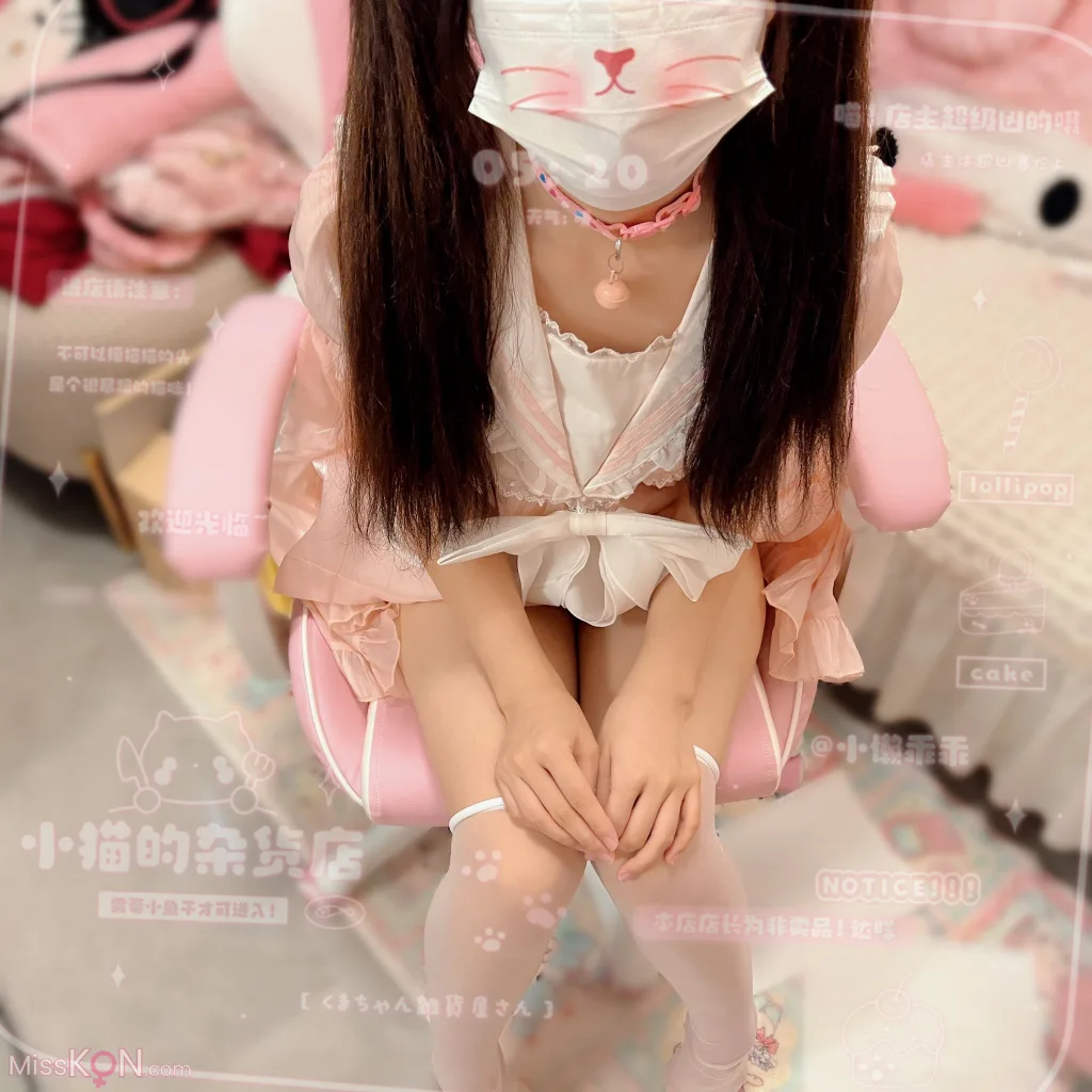 Coser@懒懒睡不醒: 和闺蜜一起弹力摇 (267 photos ) 3 Coser@懒懒睡不醒: 和闺蜜一起弹力摇 (267 photos ) 3