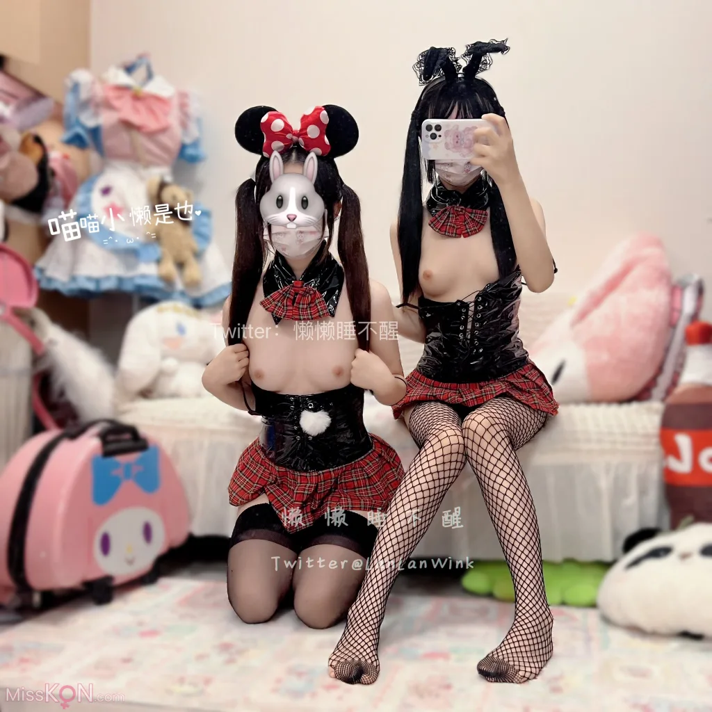 Coser@懒懒睡不醒: 和闺蜜一起弹力摇 (267 photos ) 13 Coser@懒懒睡不醒: 和闺蜜一起弹力摇 (267 photos ) 13