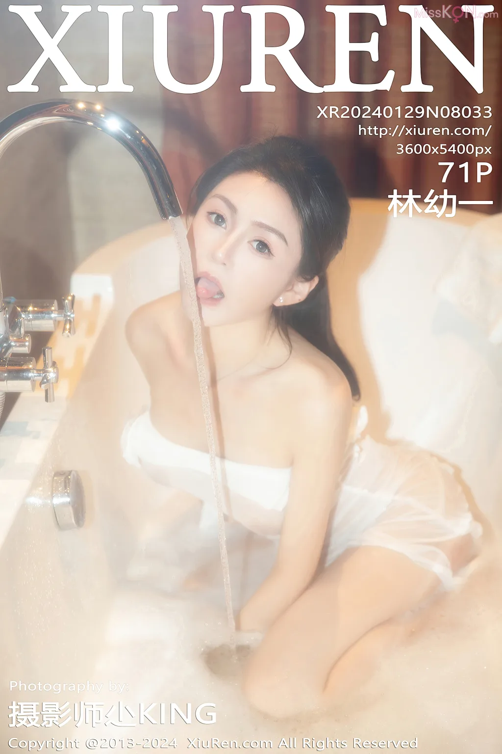 XIUREN No.8026 – 8035 (767 photos) 7 XIUREN No.8026 – 8035 (767 photos) 7