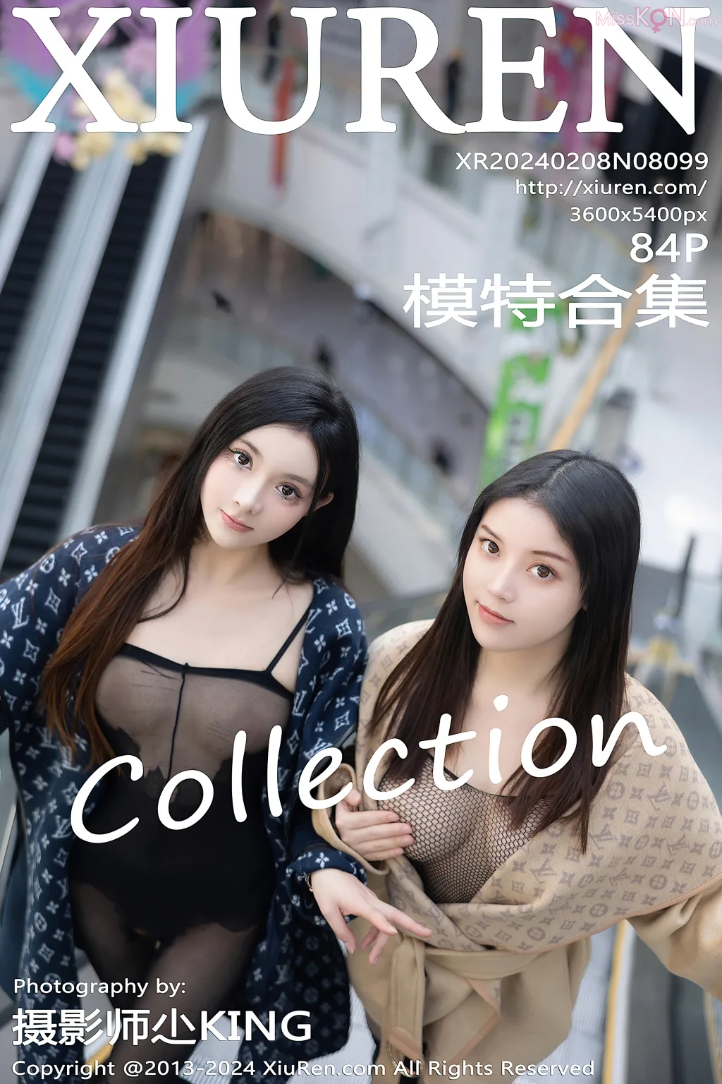 XIUREN No.8096 – 8105 (840 photos) 19 XIUREN No.8096 – 8105 (840 photos) 19