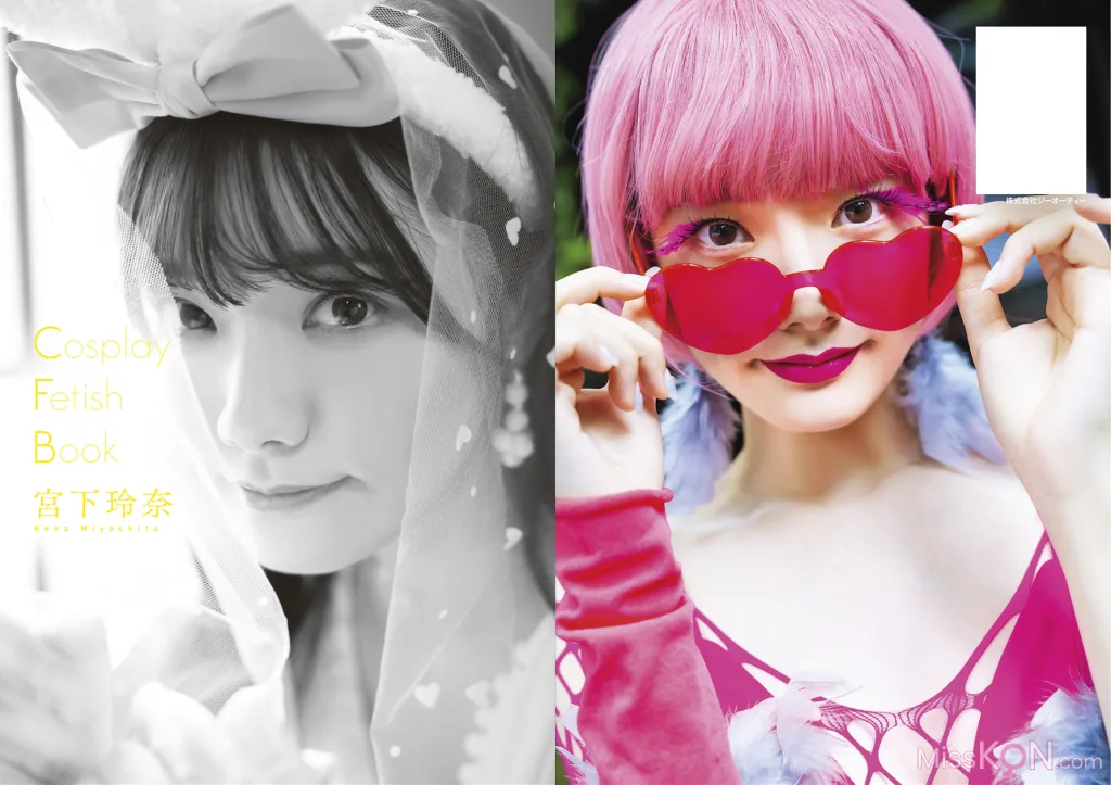 [JP] Miyashita Rena (宮下玲奈): Cosplay Fetish Book (51 photos) 
