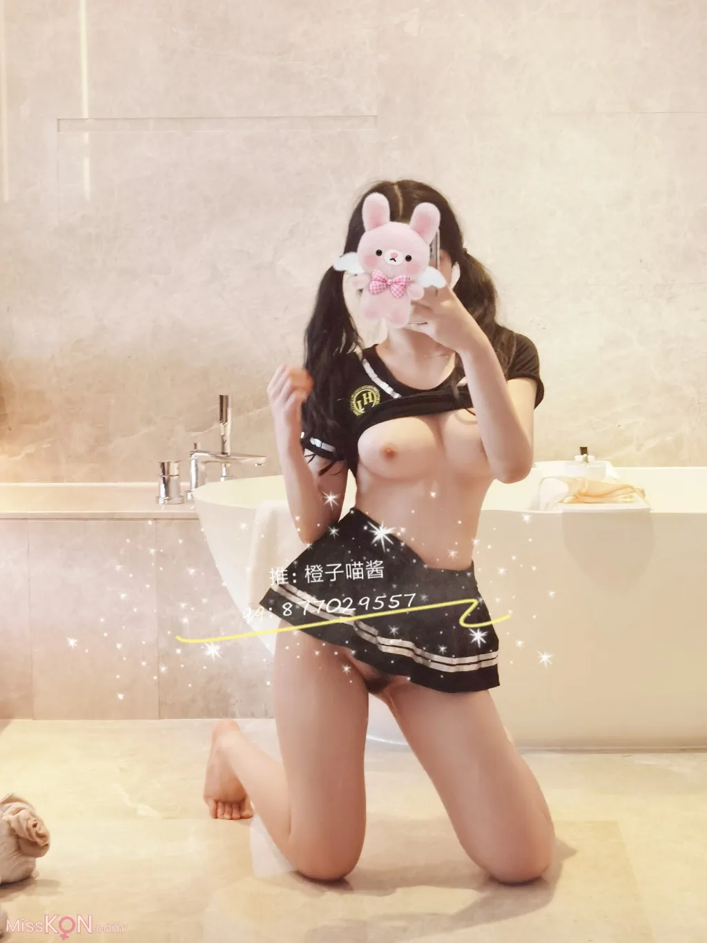 Coser@橙子喵酱: 情趣JK (19 photos) 