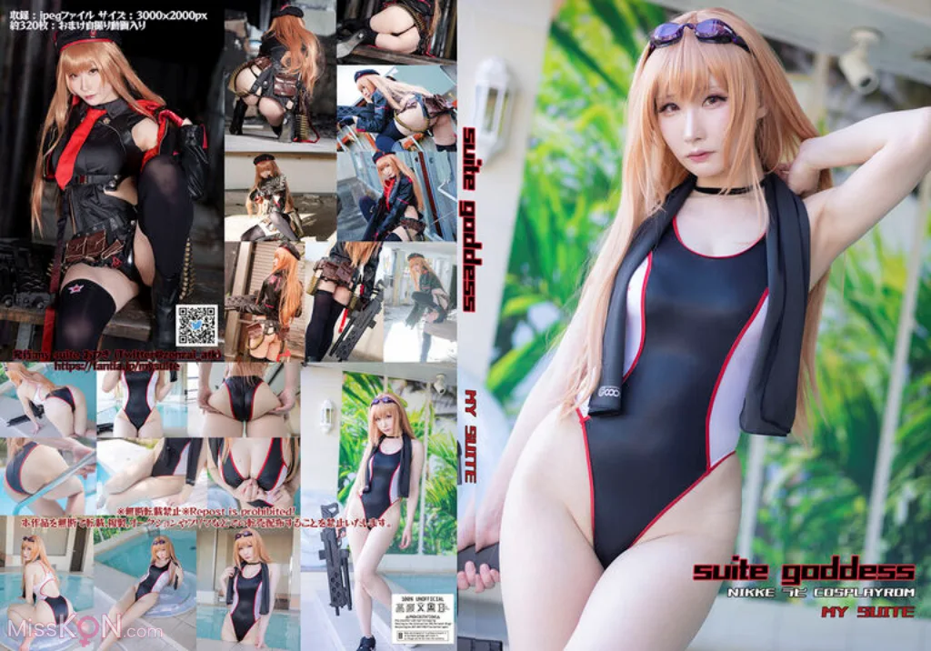 Coser@Atsuki (あつき): Suite Goddess (327 photos ) 6 Coser@Atsuki (あつき): Suite Goddess (327 photos ) 6
