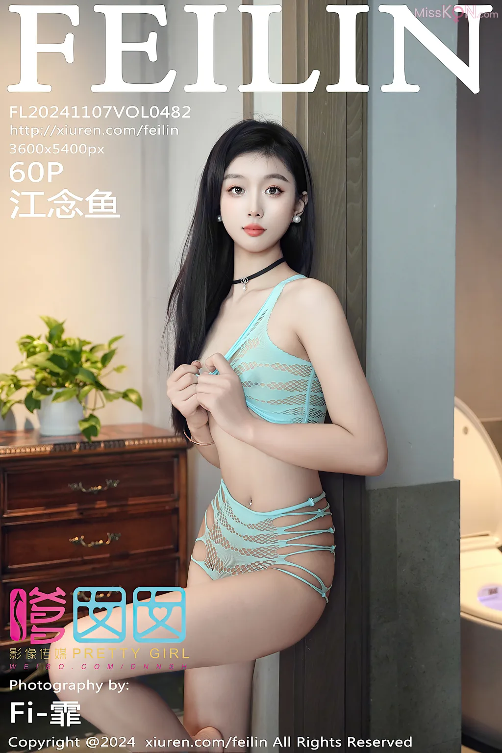 FEILIN Vol.482: 江念鱼 (61 photos) 0 FEILIN Vol.482: 江念鱼 (61 photos) 0