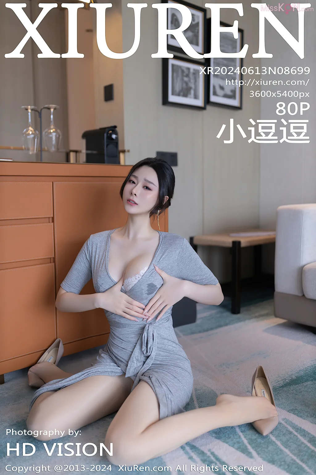 XIUREN No.8696 – 8705 (800 photos) 17 XIUREN No.8696 – 8705 (800 photos) 17