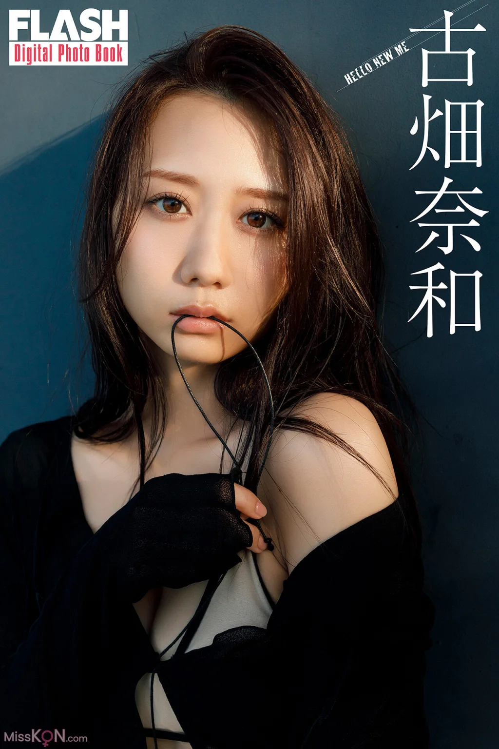[JP] Nao Furuhata (古畑奈和): HELLO NEW ME (59 photos)
