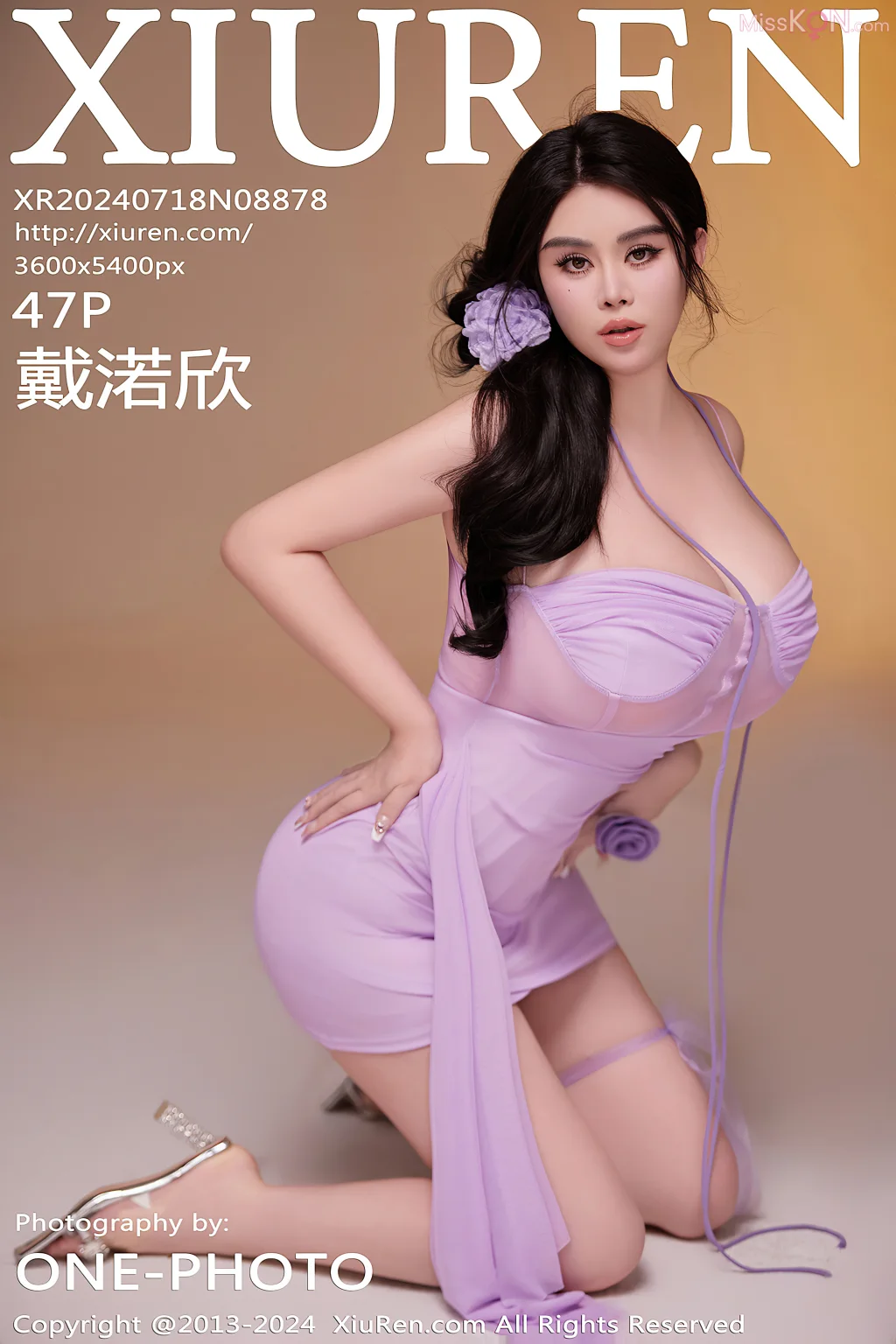 XIUREN No.8876 – 8885 (788 photos) 4 XIUREN No.8876 – 8885 (788 photos) 4