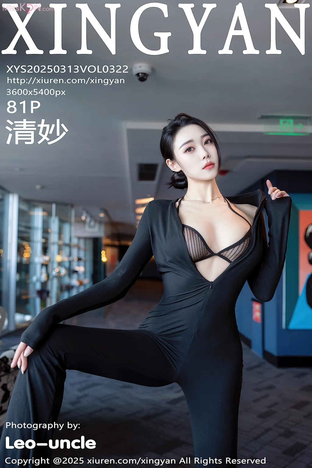 XingYan Vol.322: 清妙 (82 photos) 1 XingYan Vol.322: 清妙 (82 photos) 1
