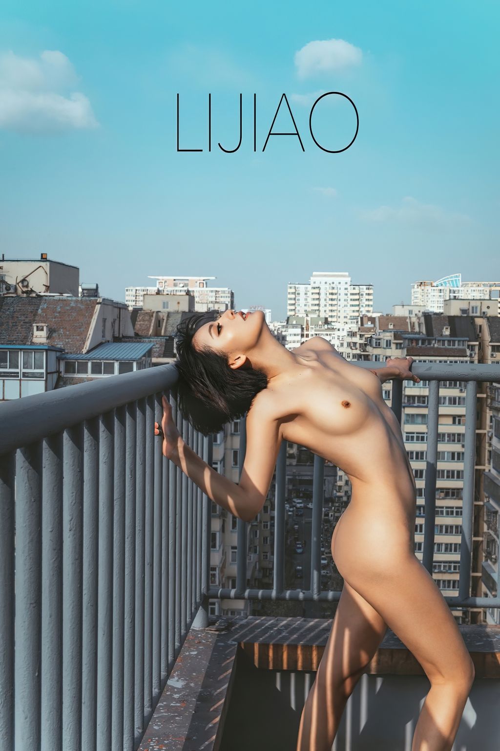Jiu Shi A Zhu A (就是阿朱啊) - Premium Photo Set Collection No.13 (42 photos ) 17 Jiu Shi A Zhu A (就是阿朱啊) - Premium Photo Set Collection No.13 (42 photos ) 17