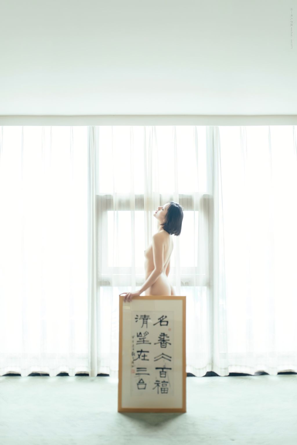 Jiu Shi A Zhu A (就是阿朱啊) - Premium Photo Set Collection No.12 (43 photos ) 15 Jiu Shi A Zhu A (就是阿朱啊) - Premium Photo Set Collection No.12 (43 photos ) 15