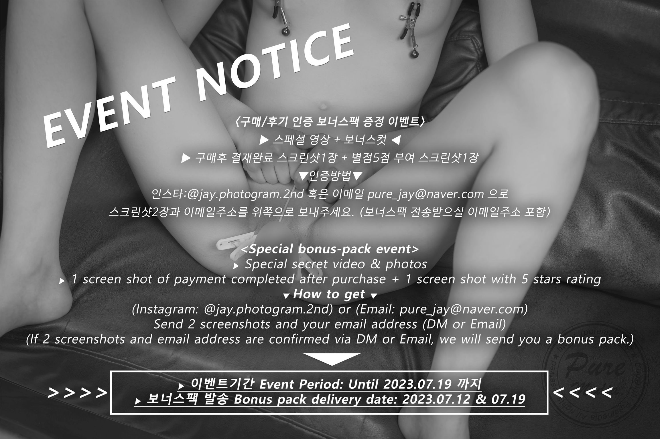 Pure Media Vol.245: Hina (히나) Pure gradoll (186 photos) 5 Pure Media Vol.245: Hina (히나) Pure gradoll (186 photos) 5