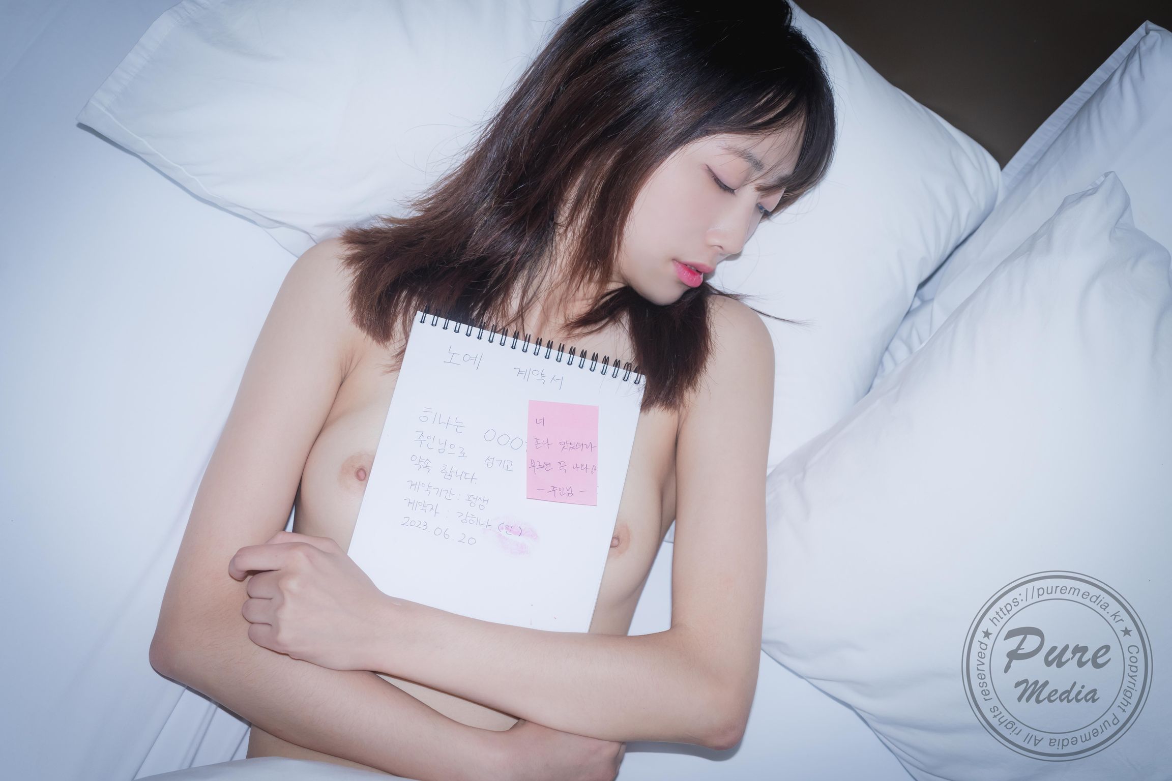Pure Media Vol.245: Hina (히나) Pure gradoll (186 photos) 4 Pure Media Vol.245: Hina (히나) Pure gradoll (186 photos) 4