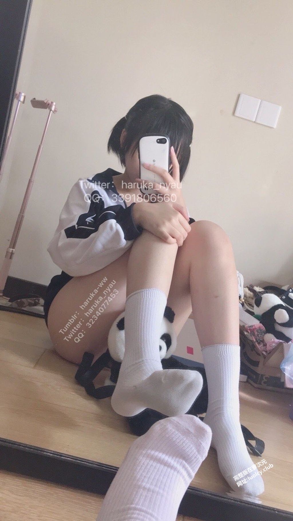 Coser@悠宝三岁: 顶级白虎萝莉福利订阅 OL黑丝2 (111 photos + 4 videos) 2 Coser@悠宝三岁: 顶级白虎萝莉福利订阅 OL黑丝2 (111 photos + 4 videos) 2