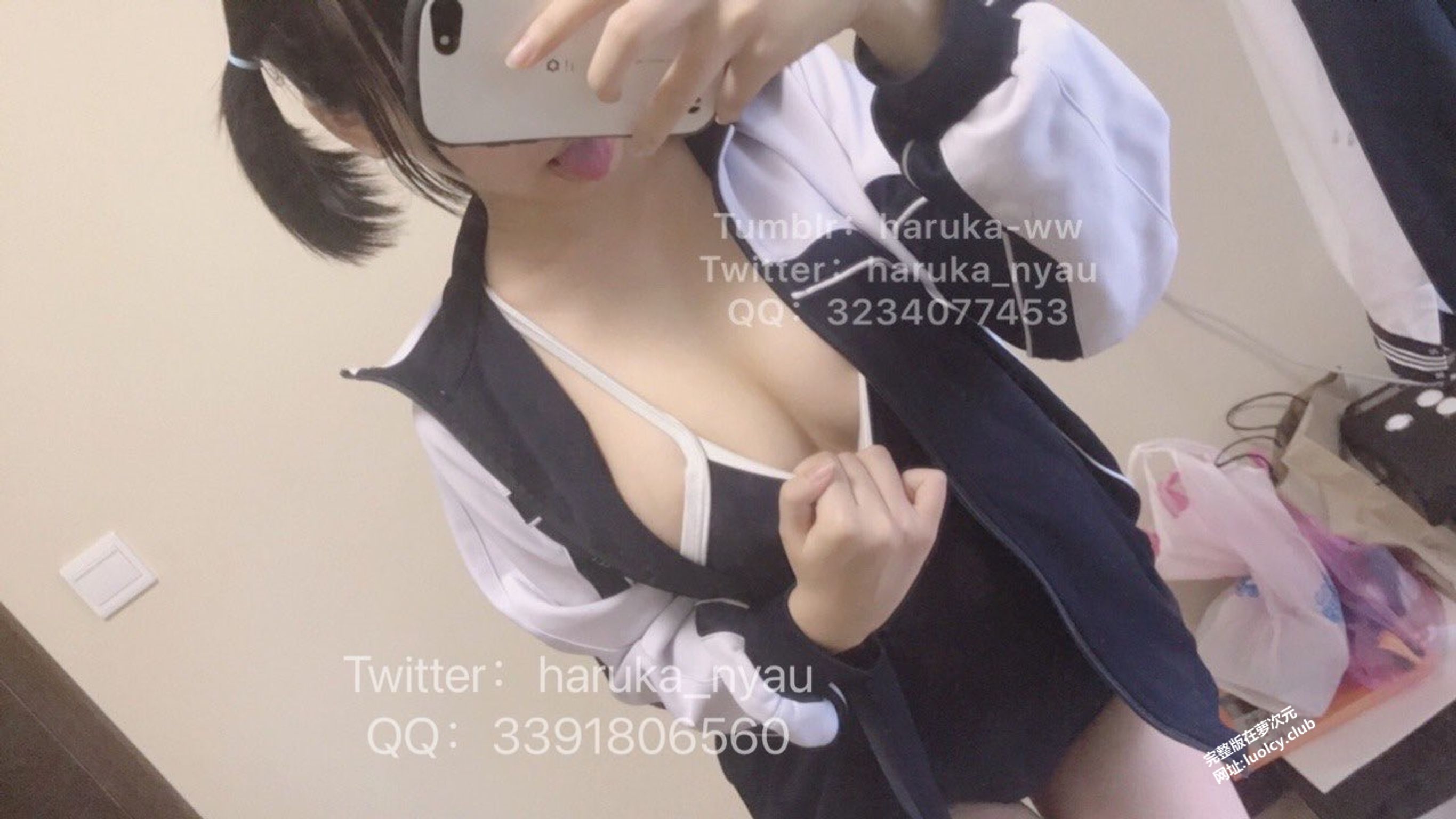 Coser@悠宝三岁: 顶级白虎萝莉福利订阅 OL黑丝2 (111 photos + 4 videos) 3 Coser@悠宝三岁: 顶级白虎萝莉福利订阅 OL黑丝2 (111 photos + 4 videos) 3