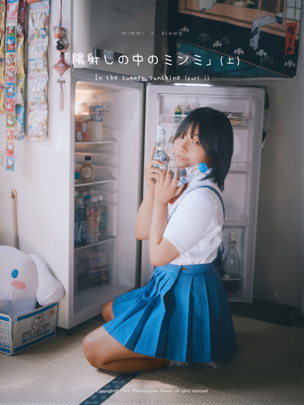 [AI Enhanced] DJAWA Photo: Mimmi (밈미) – In The Summer Sunshine Part 1 (99 photos)