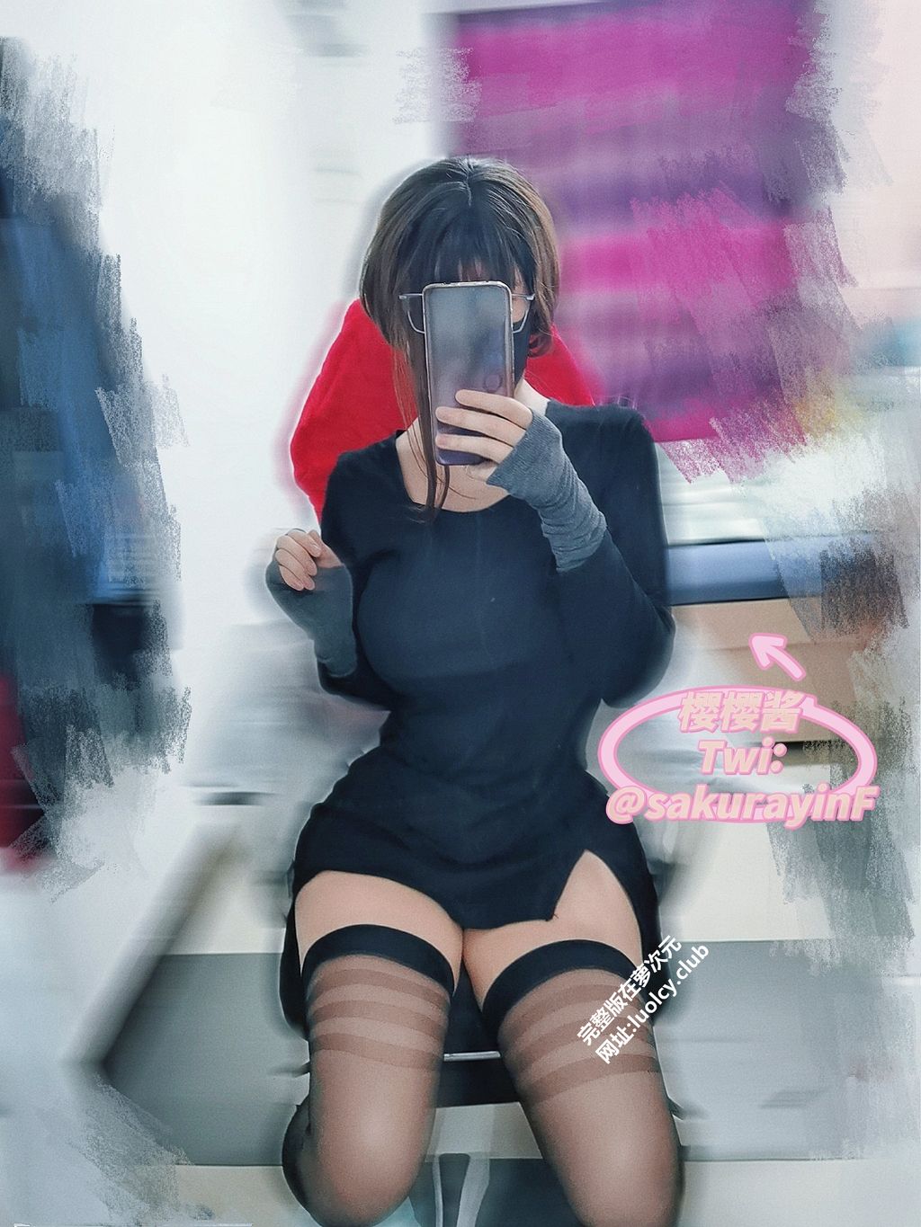 Coser@sakurayinF(樱音Fade): 顶级大奶巨乳福利姬 (801 photos + 36 videos) 0 Coser@sakurayinF(樱音Fade): 顶级大奶巨乳福利姬 (801 photos + 36 videos) 0