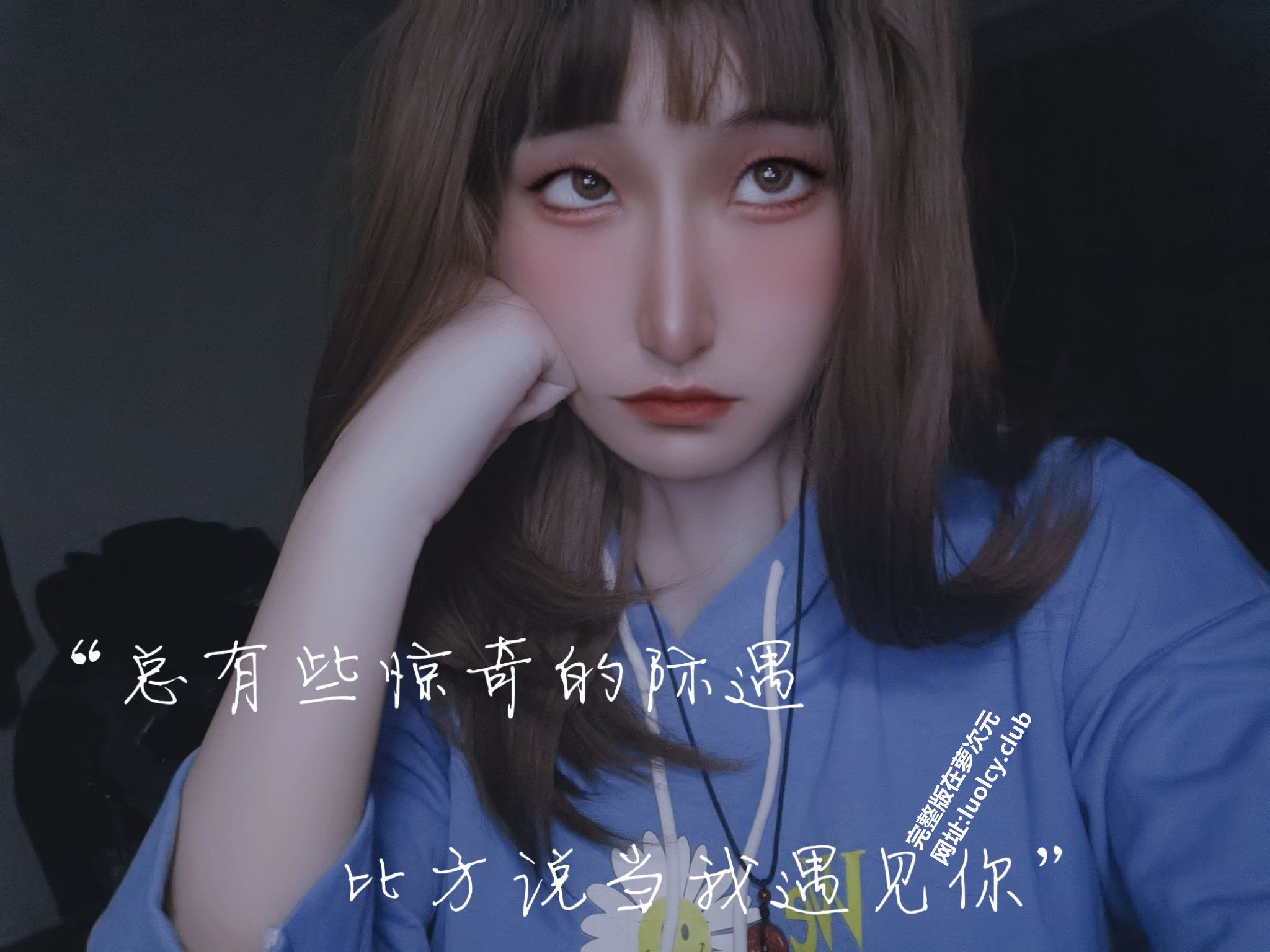 Coser@sakurayinF(樱音Fade): 顶级大奶巨乳福利姬 (801 photos + 36 videos) 3 Coser@sakurayinF(樱音Fade): 顶级大奶巨乳福利姬 (801 photos + 36 videos) 3