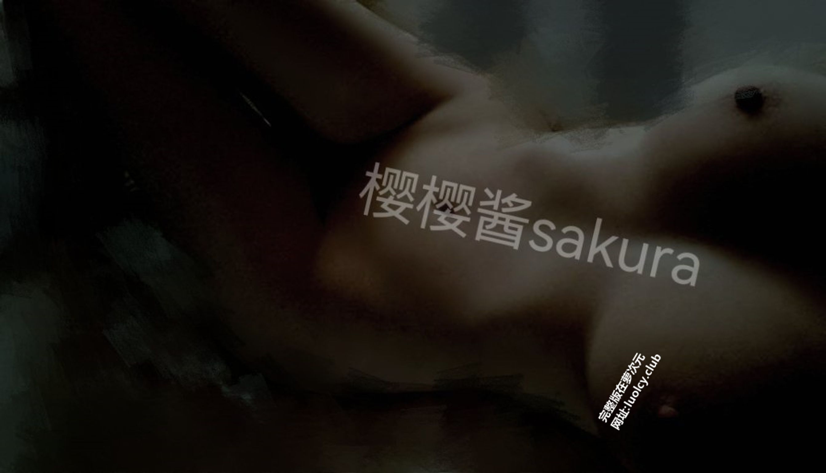 Coser@sakurayinF(樱音Fade): 顶级大奶巨乳福利姬 (801 photos + 36 videos) 4 Coser@sakurayinF(樱音Fade): 顶级大奶巨乳福利姬 (801 photos + 36 videos) 4