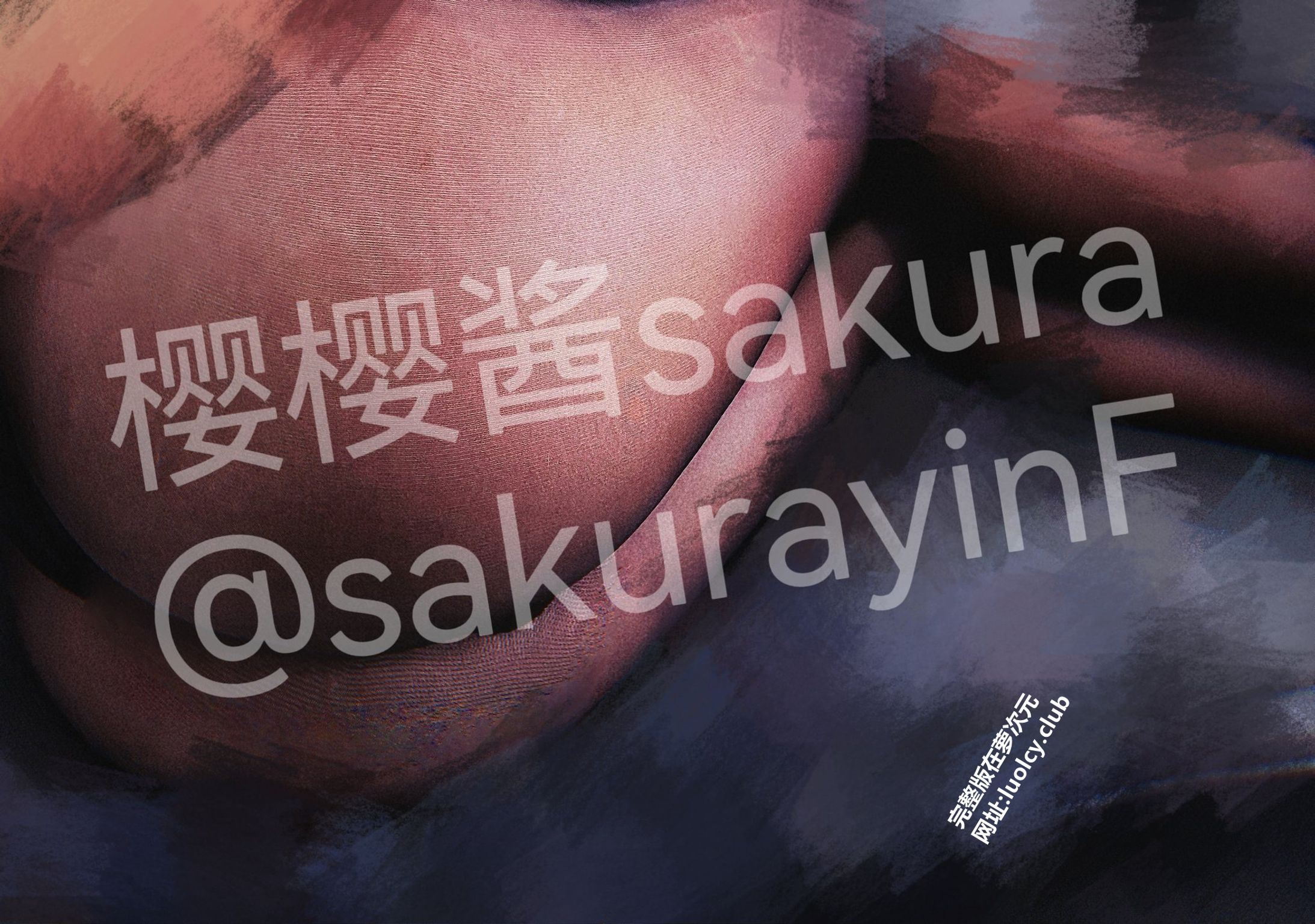 Coser@sakurayinF(樱音Fade): 顶级大奶巨乳福利姬 (801 photos + 36 videos) 7 Coser@sakurayinF(樱音Fade): 顶级大奶巨乳福利姬 (801 photos + 36 videos) 7