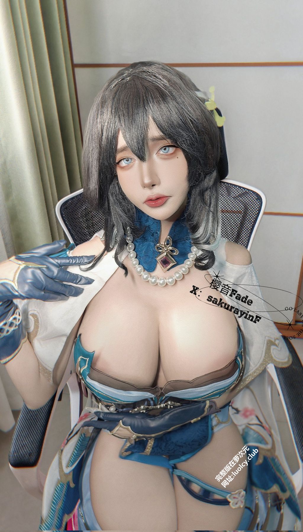 Coser@sakurayinF(樱音Fade): 顶级大奶巨乳福利姬 (801 photos + 36 videos) 13 Coser@sakurayinF(樱音Fade): 顶级大奶巨乳福利姬 (801 photos + 36 videos) 13