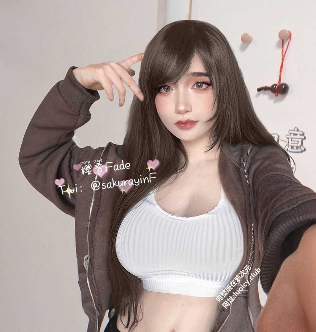 Coser@sakurayinF(樱音Fade): 顶级大奶巨乳福利姬 (801 photos + 36 videos) 15 Coser@sakurayinF(樱音Fade): 顶级大奶巨乳福利姬 (801 photos + 36 videos) 15