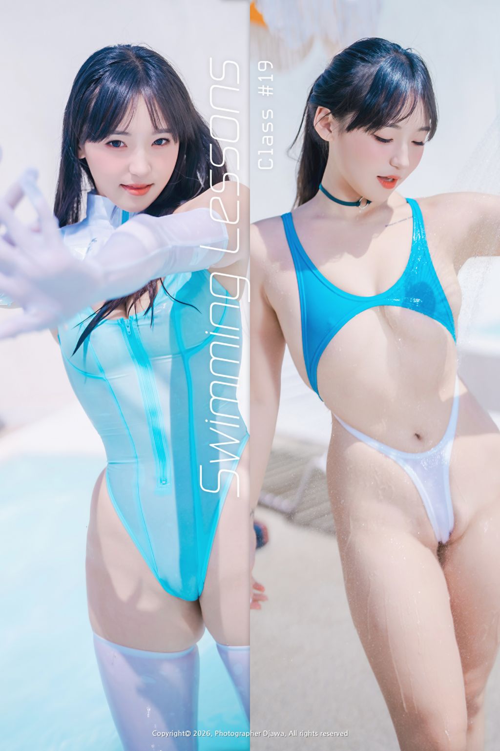 [AI Enhanced] DJAWA Photo: HENDOONG (혠둥이) – Swimming Lessons #19 (106 photos)