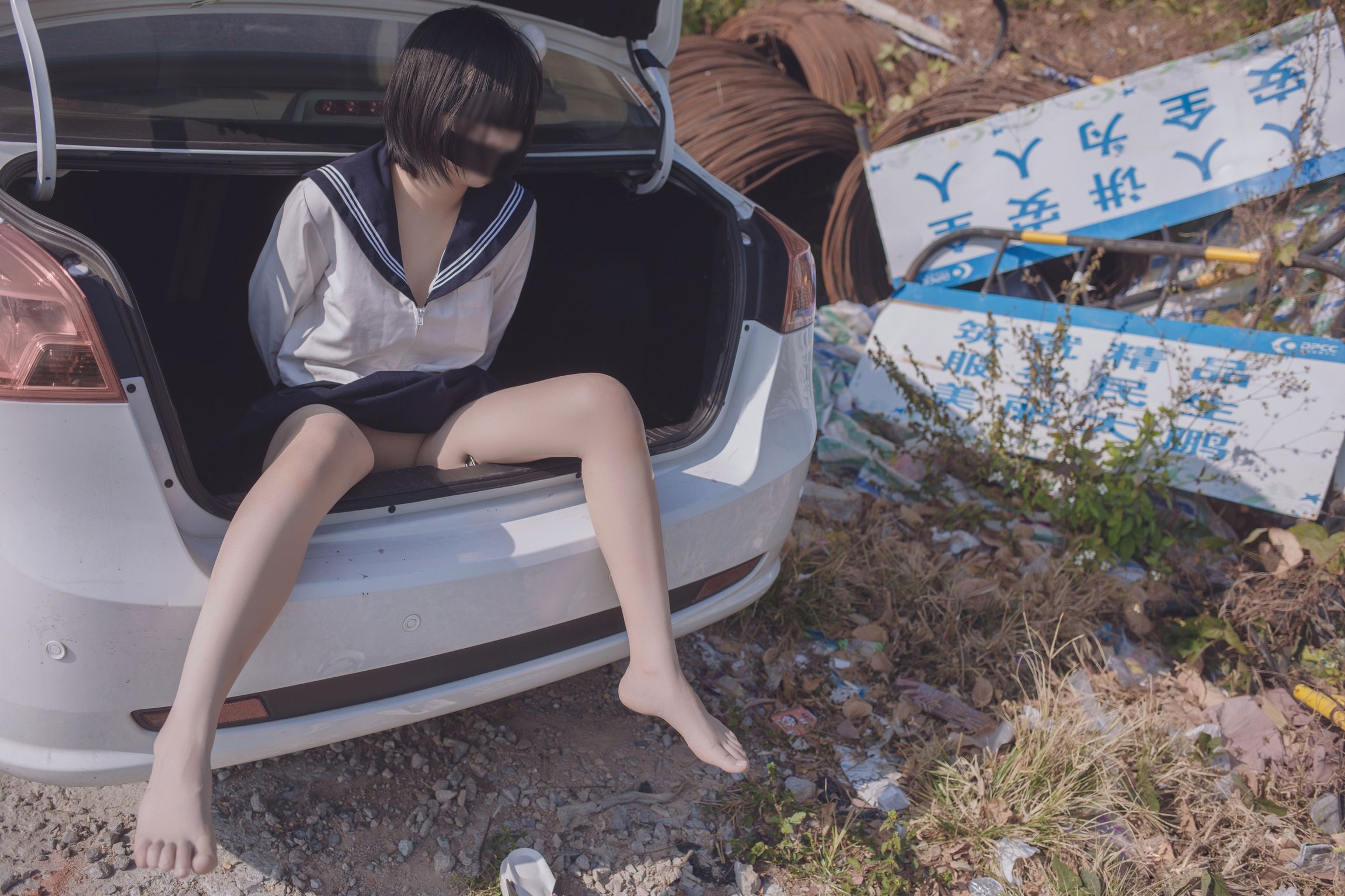 Coser@悠宝三岁: 放学后被绑在后备箱 (57 photos) 1 Coser@悠宝三岁: 放学后被绑在后备箱 (57 photos) 1