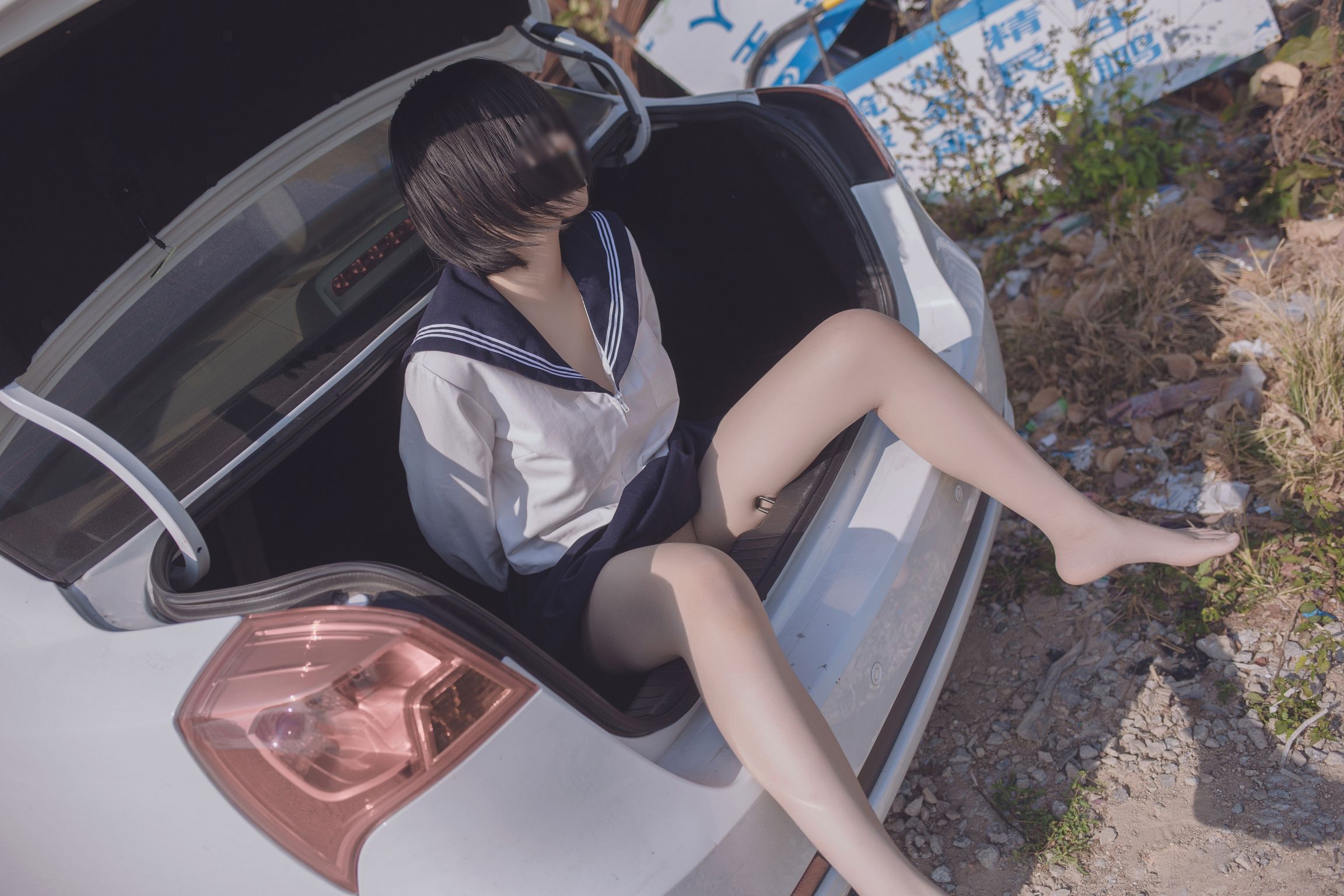 Coser@悠宝三岁: 放学后被绑在后备箱 (57 photos) 0 Coser@悠宝三岁: 放学后被绑在后备箱 (57 photos) 0
