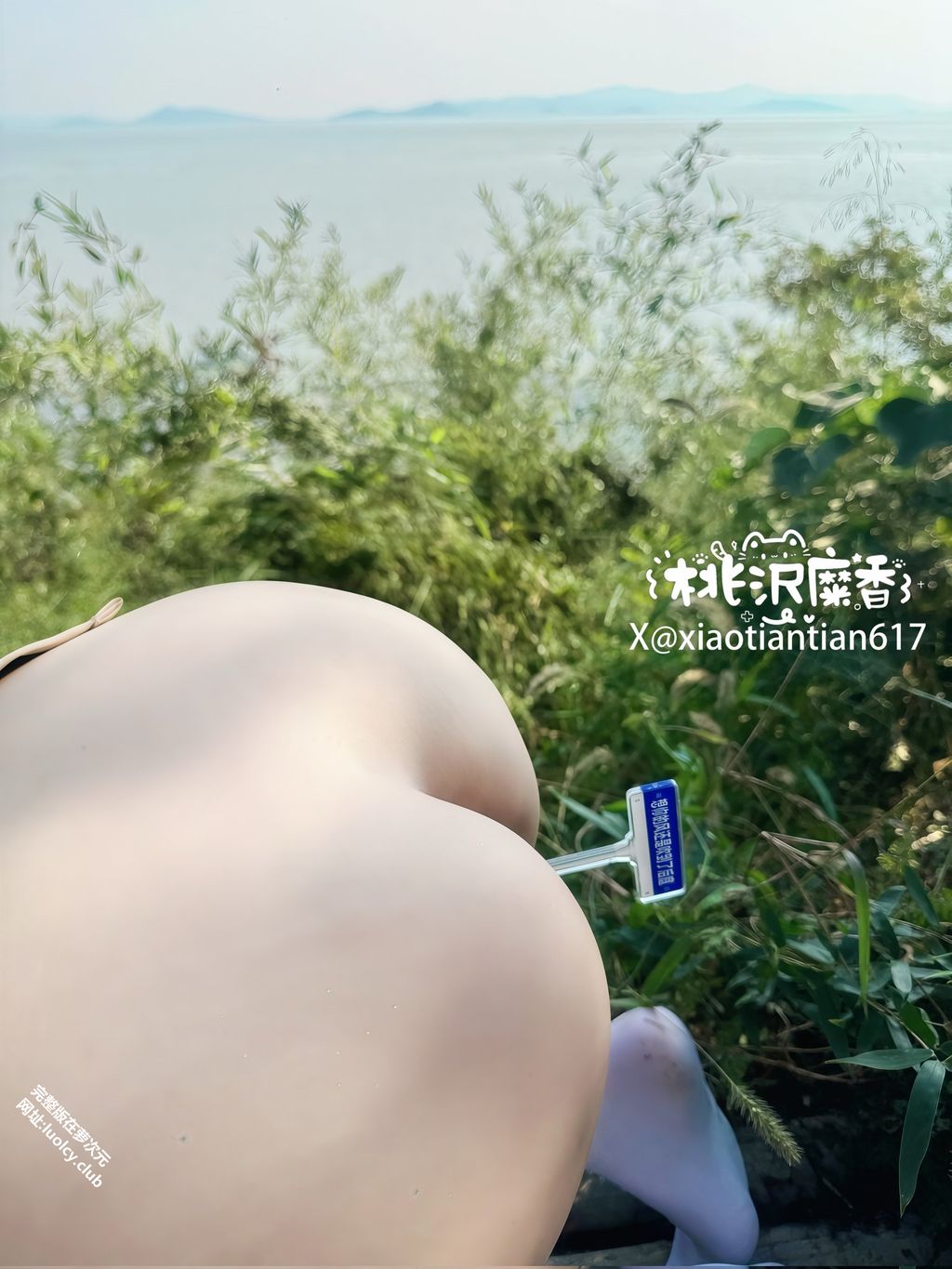 Coser@香草奶喵: 双尾白虎萝莉户外露出 (257 photos + 332 videos) 5 Coser@香草奶喵: 双尾白虎萝莉户外露出 (257 photos + 332 videos) 5