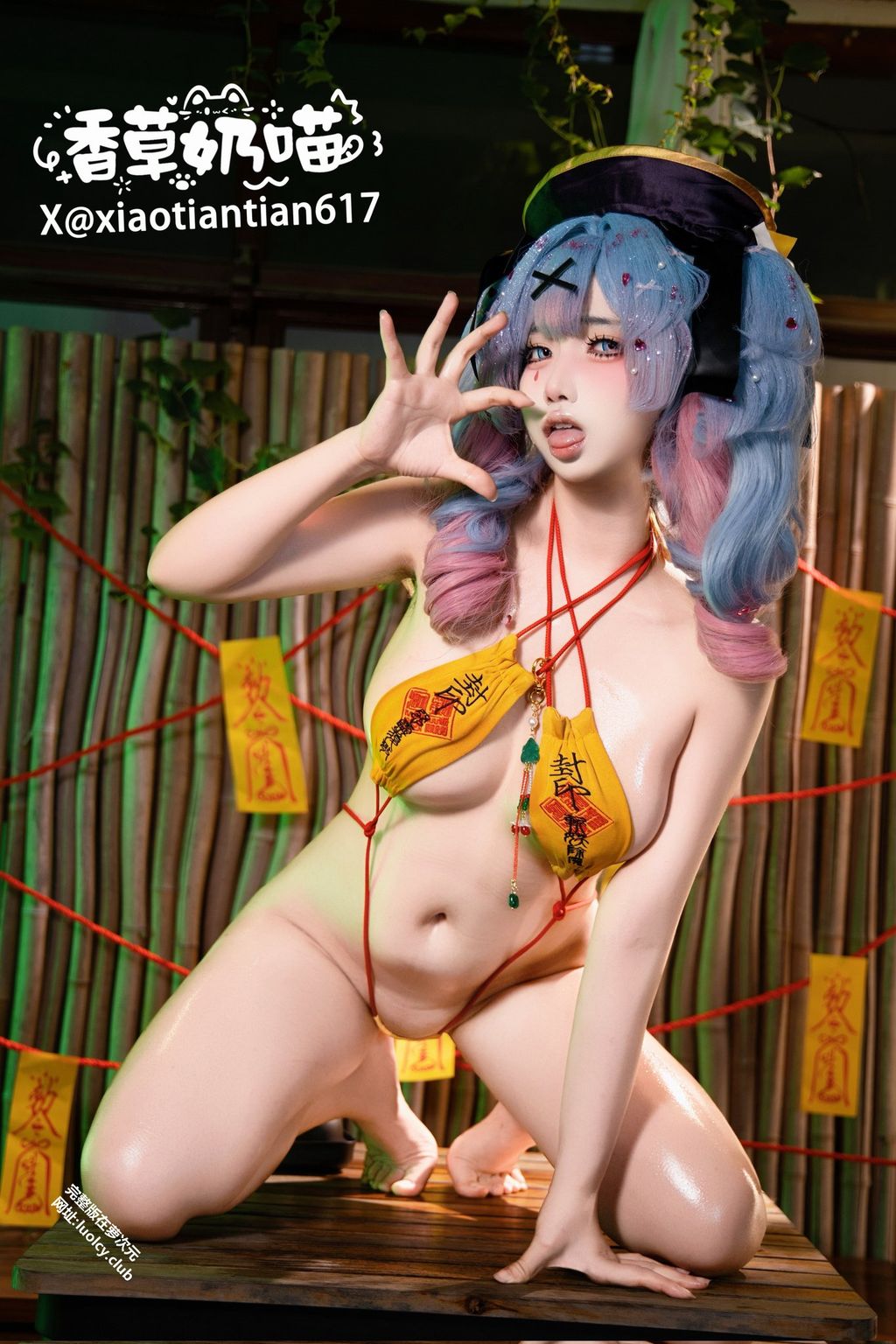 Coser@香草奶喵: 双尾白虎萝莉户外露出 (257 photos + 332 videos) 4 Coser@香草奶喵: 双尾白虎萝莉户外露出 (257 photos + 332 videos) 4