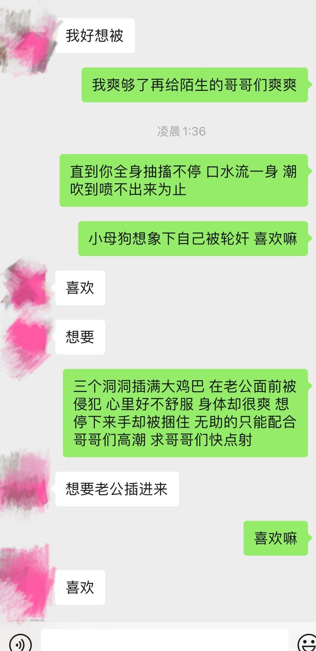 [OtherXXX] 小熊驾驶员: 高颜极品身材治愈系女神 (258 photos + 134 videos)