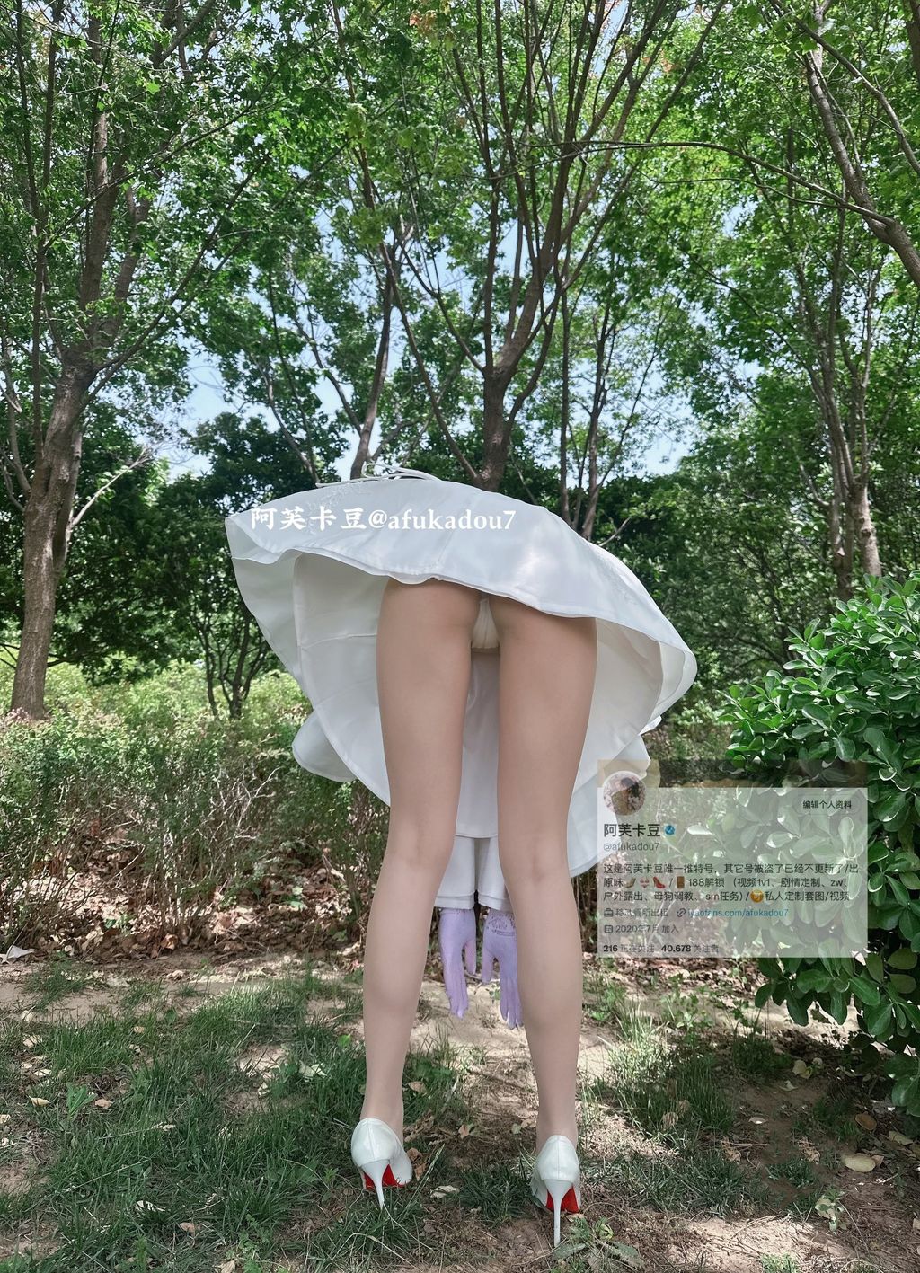 afukadou7(阿芙卡豆): 肉丝人妻户外露出福利 (180 photos + 125 videos) 9 afukadou7(阿芙卡豆): 肉丝人妻户外露出福利 (180 photos + 125 videos) 9