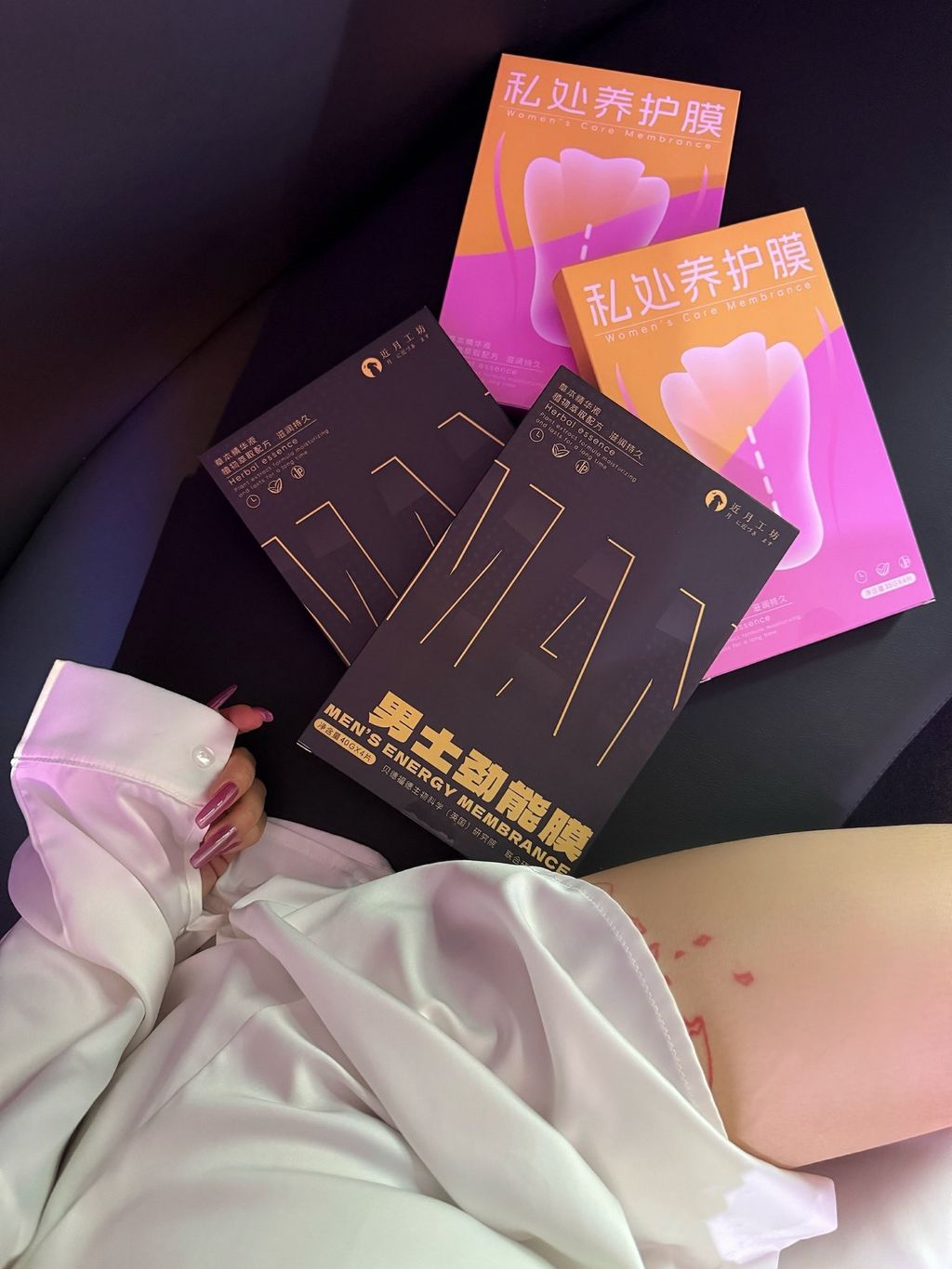 Zhangxufan8888: 超级巨臀爆乳女M尤物 万里挑一巨乳世纪美臀 (214 photos + 3 videos) 16 Zhangxufan8888: 超级巨臀爆乳女M尤物 万里挑一巨乳世纪美臀 (214 photos + 3 videos) 16
