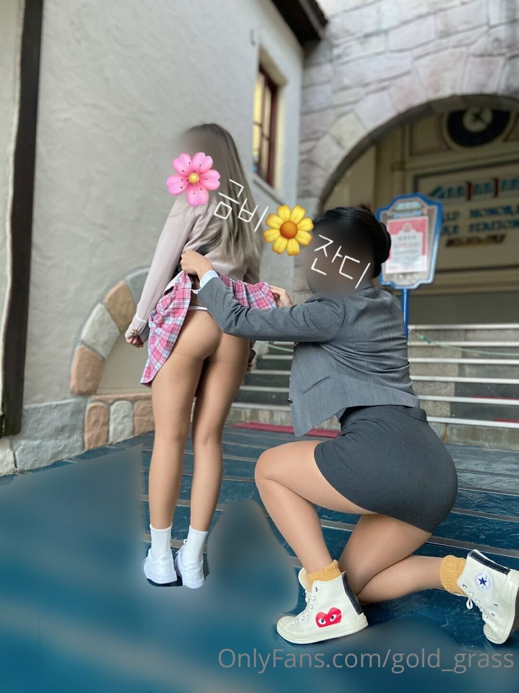 gold_grass: 온팬 풀팩 (387 photos + 43 videos) 11 gold_grass: 온팬 풀팩 (387 photos + 43 videos) 11