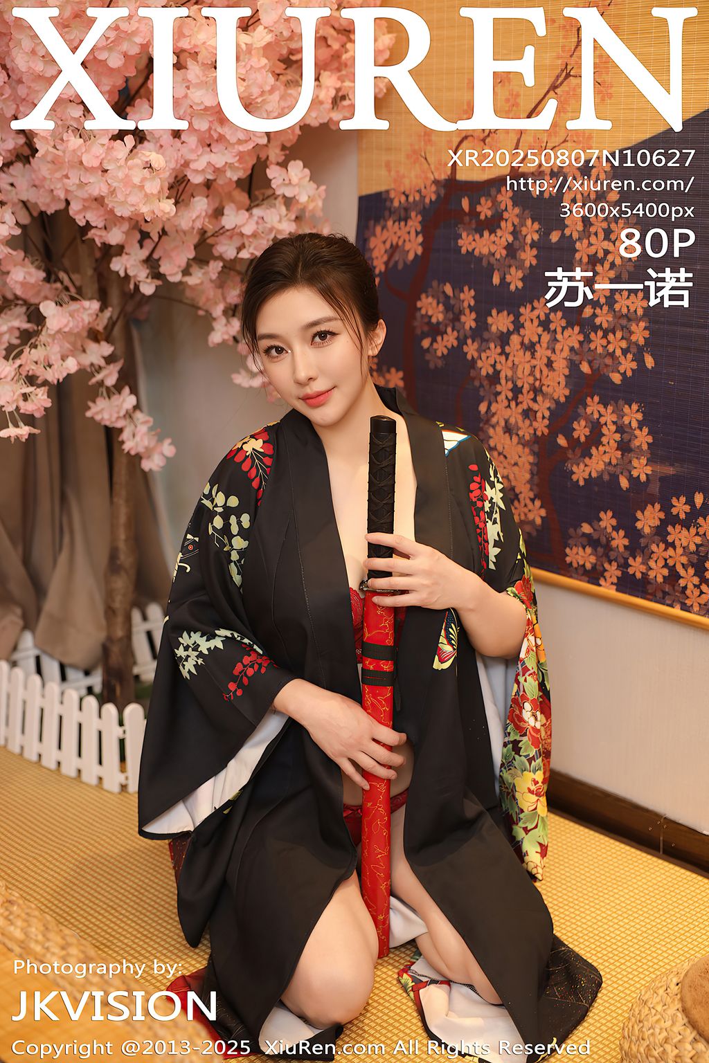XIUREN No.10626 – 10630 (364 photos) 15 XIUREN No.10626 – 10630 (364 photos) 15