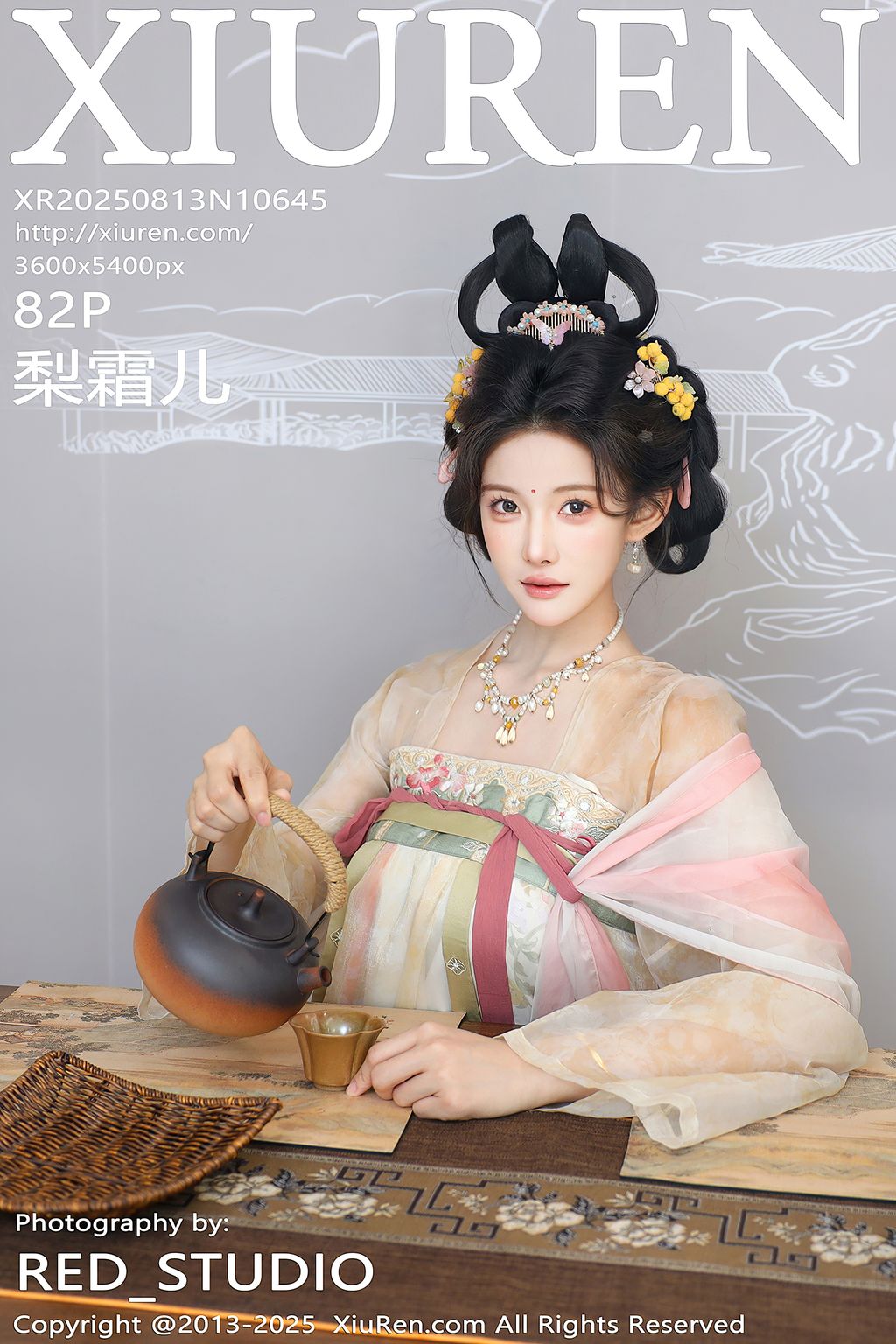 XIUREN No.10641 – 10645 (408 photos) 7 XIUREN No.10641 – 10645 (408 photos) 7