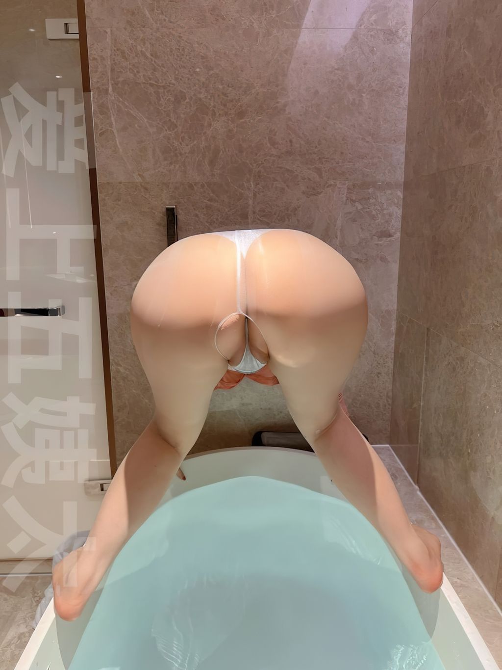 爱上五姨太: X丰满福利姬 (158 photos + 9 videos) 7 爱上五姨太: X丰满福利姬 (158 photos + 9 videos) 7