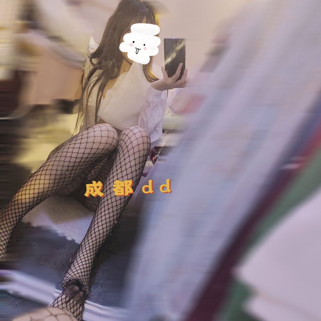 棉棉子: 长腿福利姬合集 私人订制 (314 photos + 31 videos) 2 棉棉子: 长腿福利姬合集 私人订制 (314 photos + 31 videos) 2