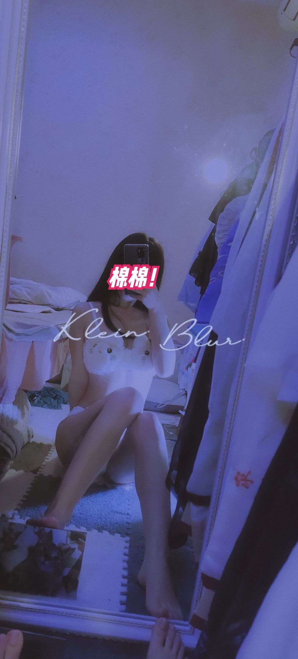 棉棉子: 长腿福利姬合集 私人订制 (314 photos + 31 videos) 10 棉棉子: 长腿福利姬合集 私人订制 (314 photos + 31 videos) 10
