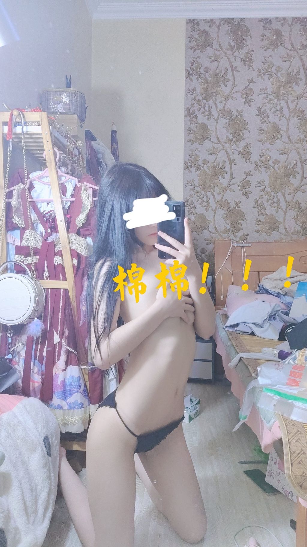 棉棉子: 长腿福利姬合集 私人订制 (314 photos + 31 videos) 19 棉棉子: 长腿福利姬合集 私人订制 (314 photos + 31 videos) 19