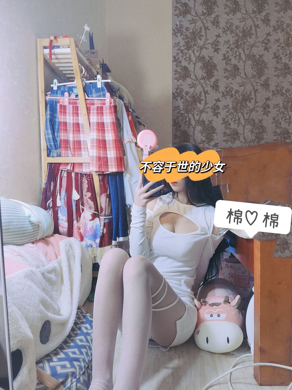棉棉子: 长腿福利姬合集 私人订制 (314 photos + 31 videos) 9 棉棉子: 长腿福利姬合集 私人订制 (314 photos + 31 videos) 9