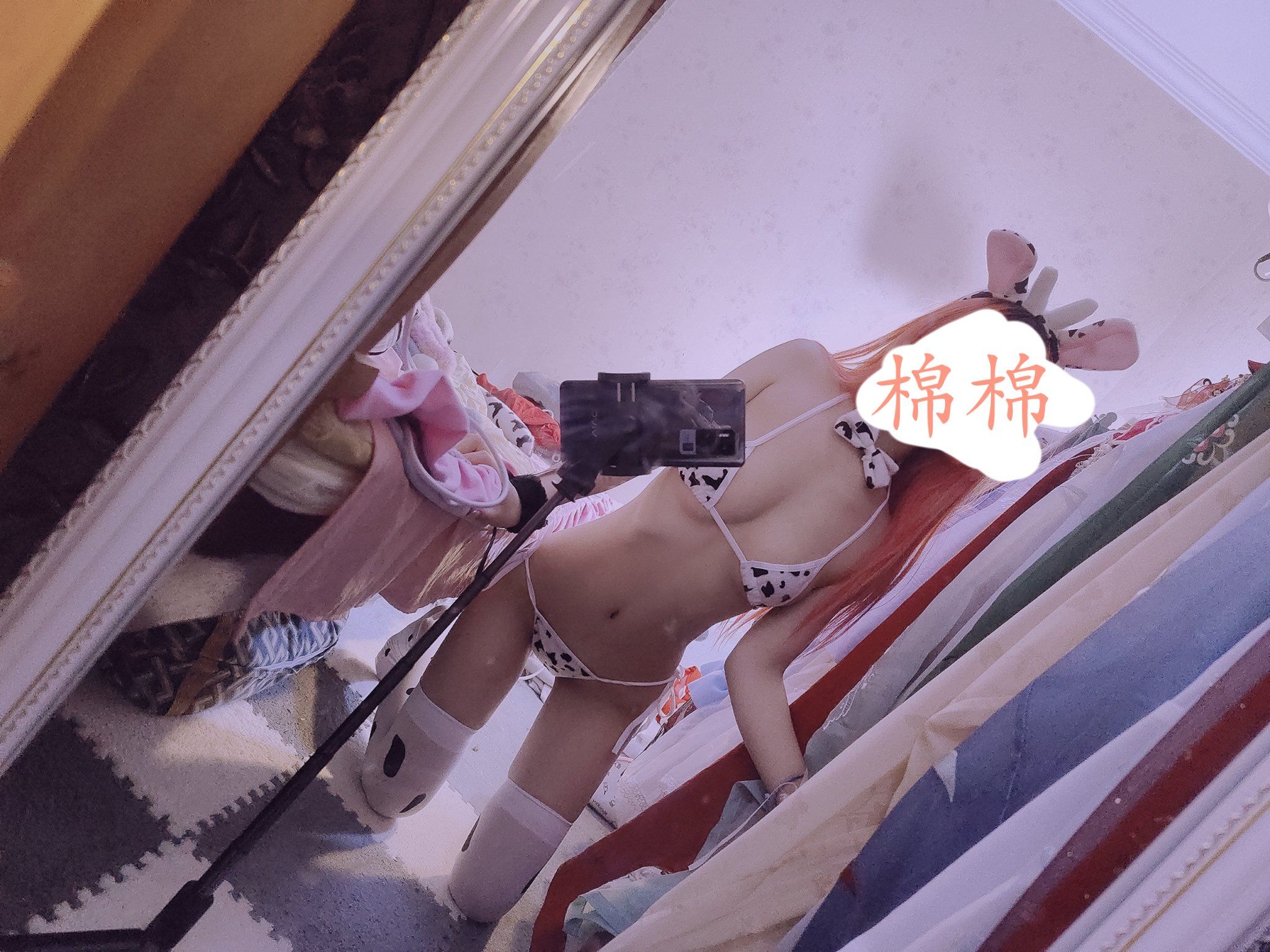 棉棉子: 长腿福利姬合集 私人订制 (314 photos + 31 videos) 2 棉棉子: 长腿福利姬合集 私人订制 (314 photos + 31 videos) 2