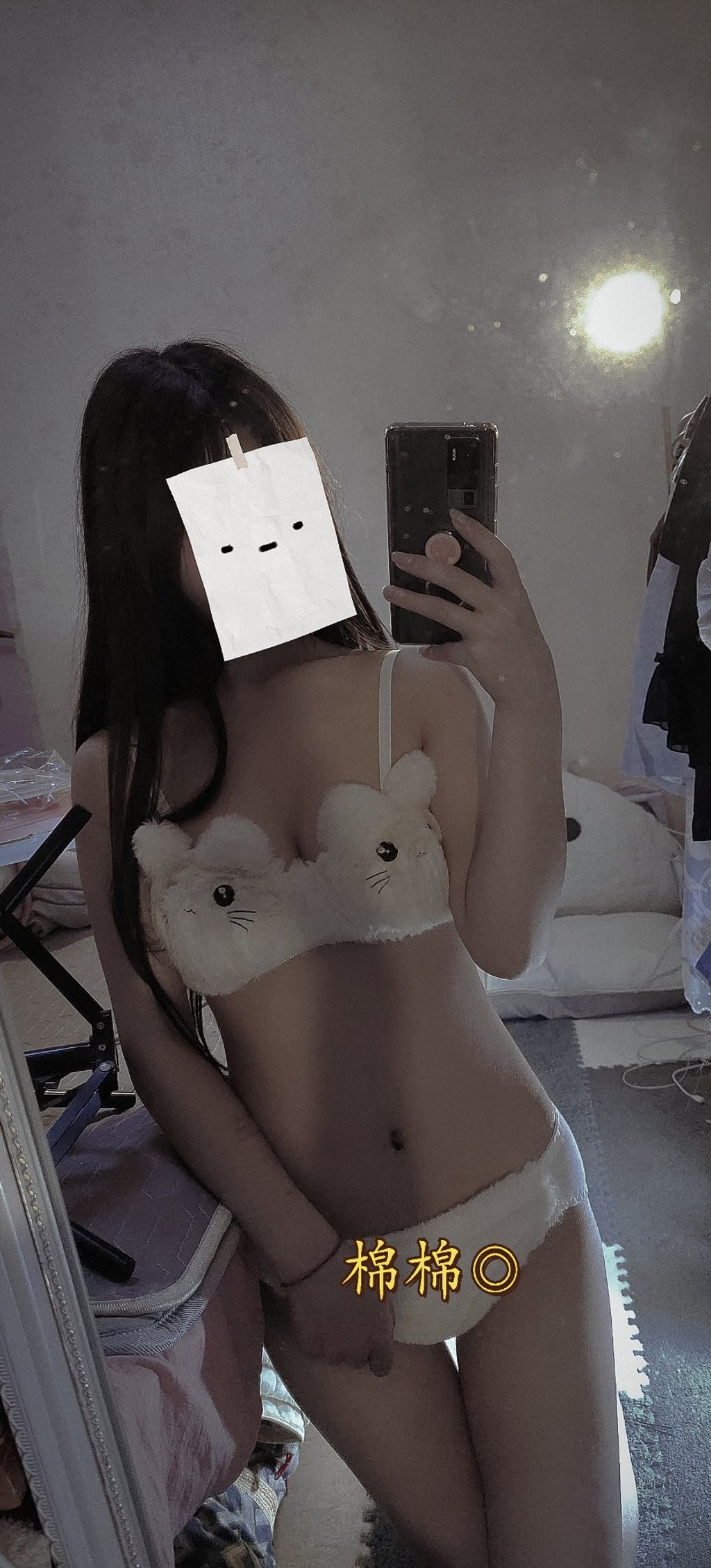 棉棉子: 长腿福利姬合集 私人订制 (314 photos + 31 videos) 9 棉棉子: 长腿福利姬合集 私人订制 (314 photos + 31 videos) 9