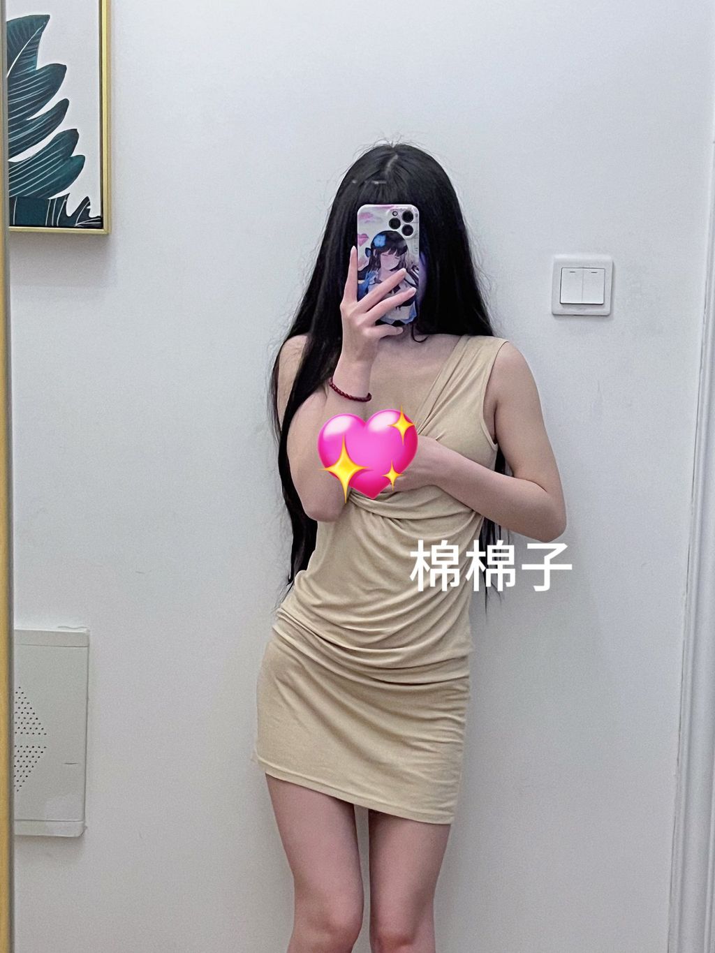 棉棉子: 长腿福利姬合集 私人订制 (314 photos + 31 videos) 8 棉棉子: 长腿福利姬合集 私人订制 (314 photos + 31 videos) 8