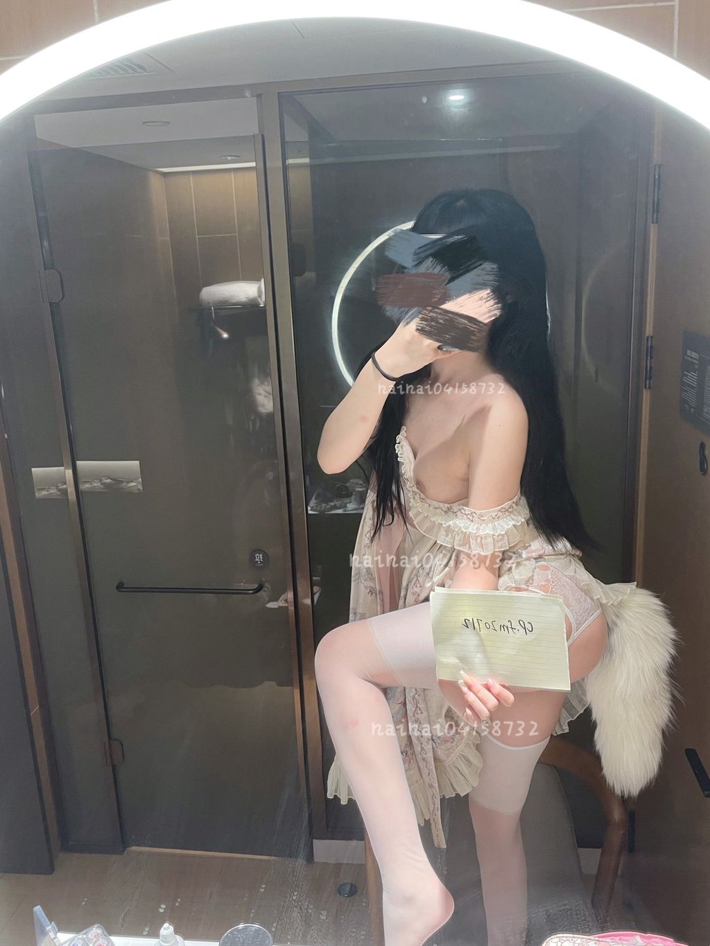奈奈: X萝莉呆胶布 (209 photos + 29 videos) 16 奈奈: X萝莉呆胶布 (209 photos + 29 videos) 16
