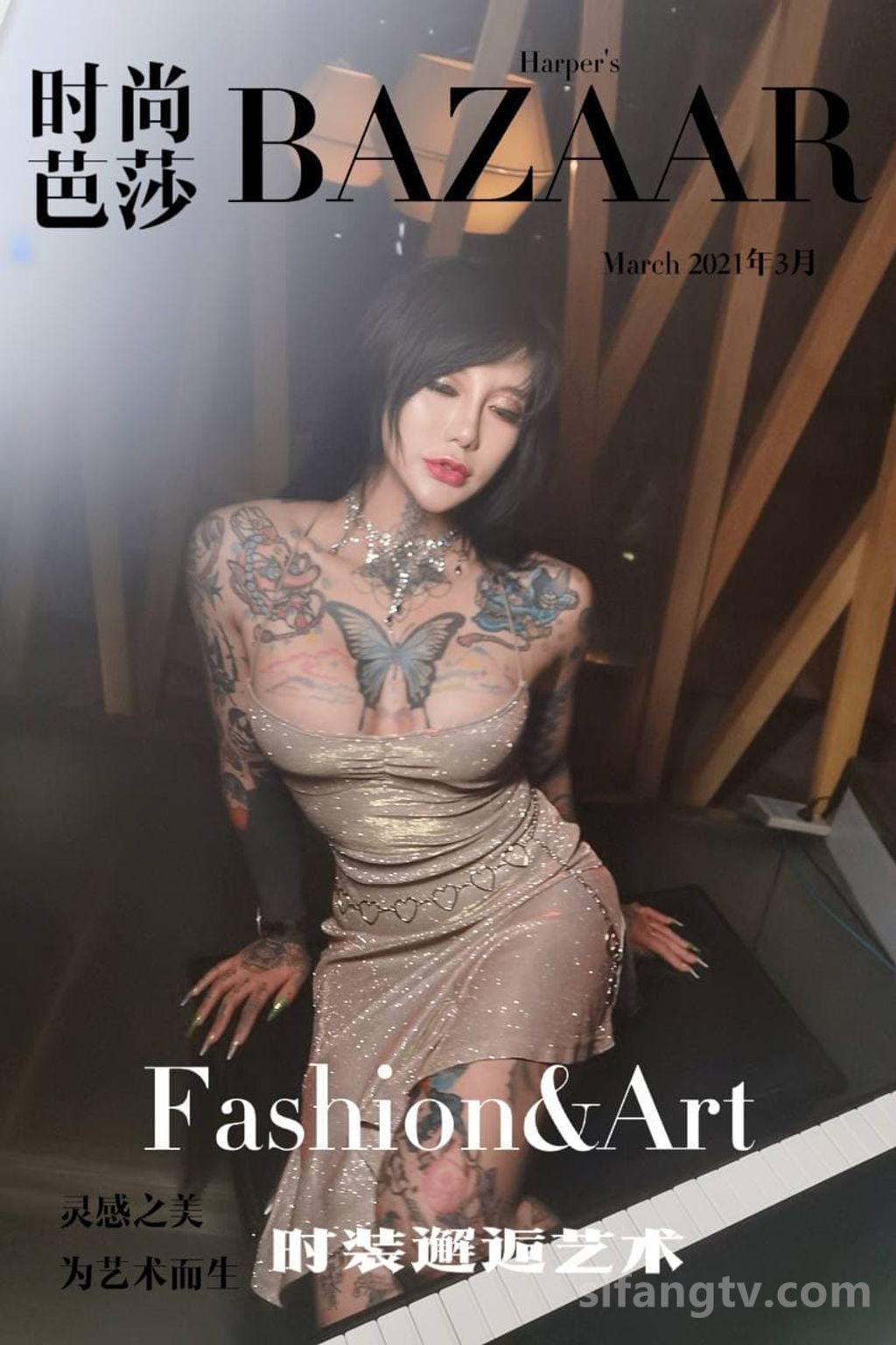 Sexychloe: 永久会员福利合集 (246 photos + 67 videos) 10 Sexychloe: 永久会员福利合集 (246 photos + 67 videos) 10