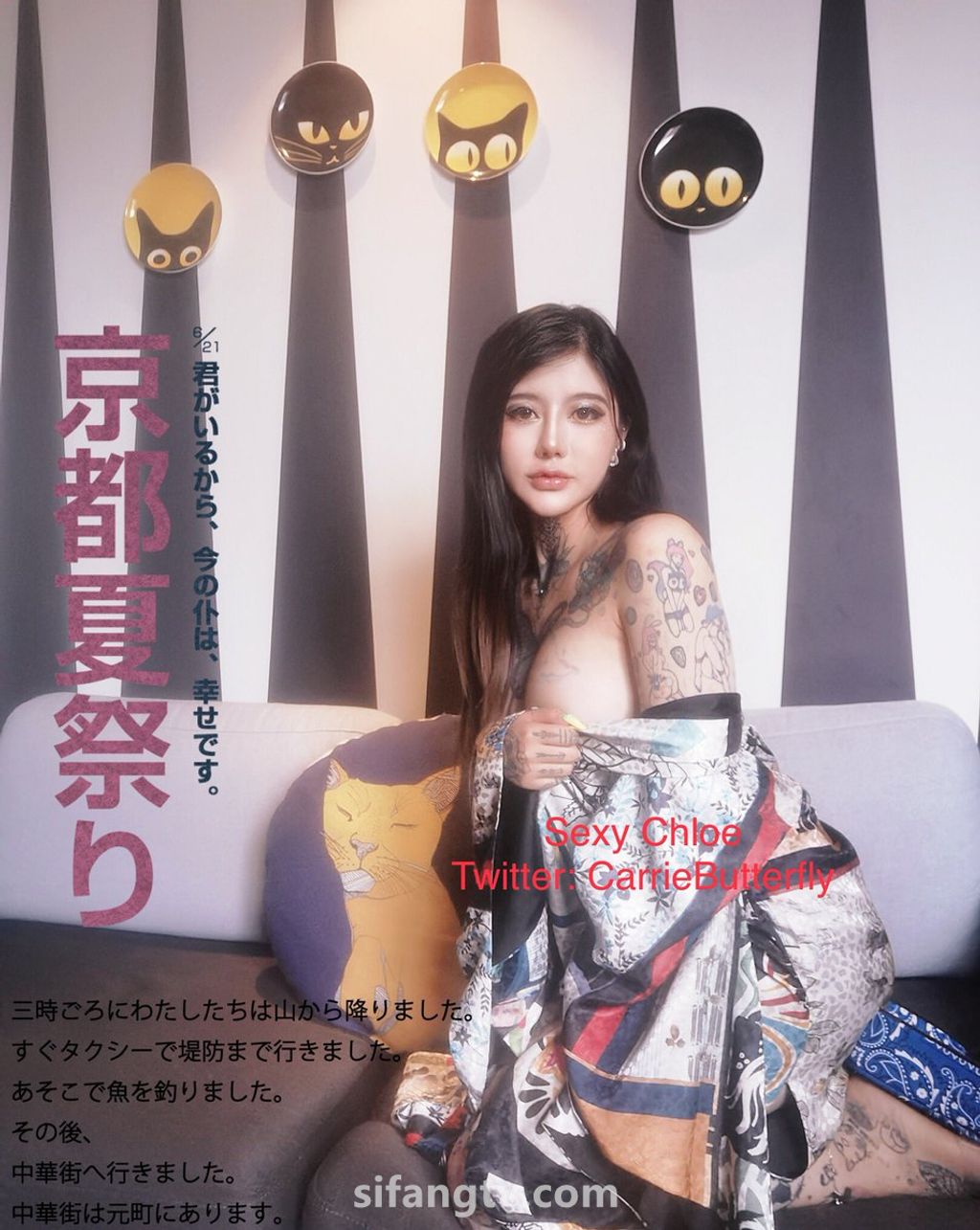 Sexychloe: 永久会员福利合集 (246 photos + 67 videos) 14 Sexychloe: 永久会员福利合集 (246 photos + 67 videos) 14