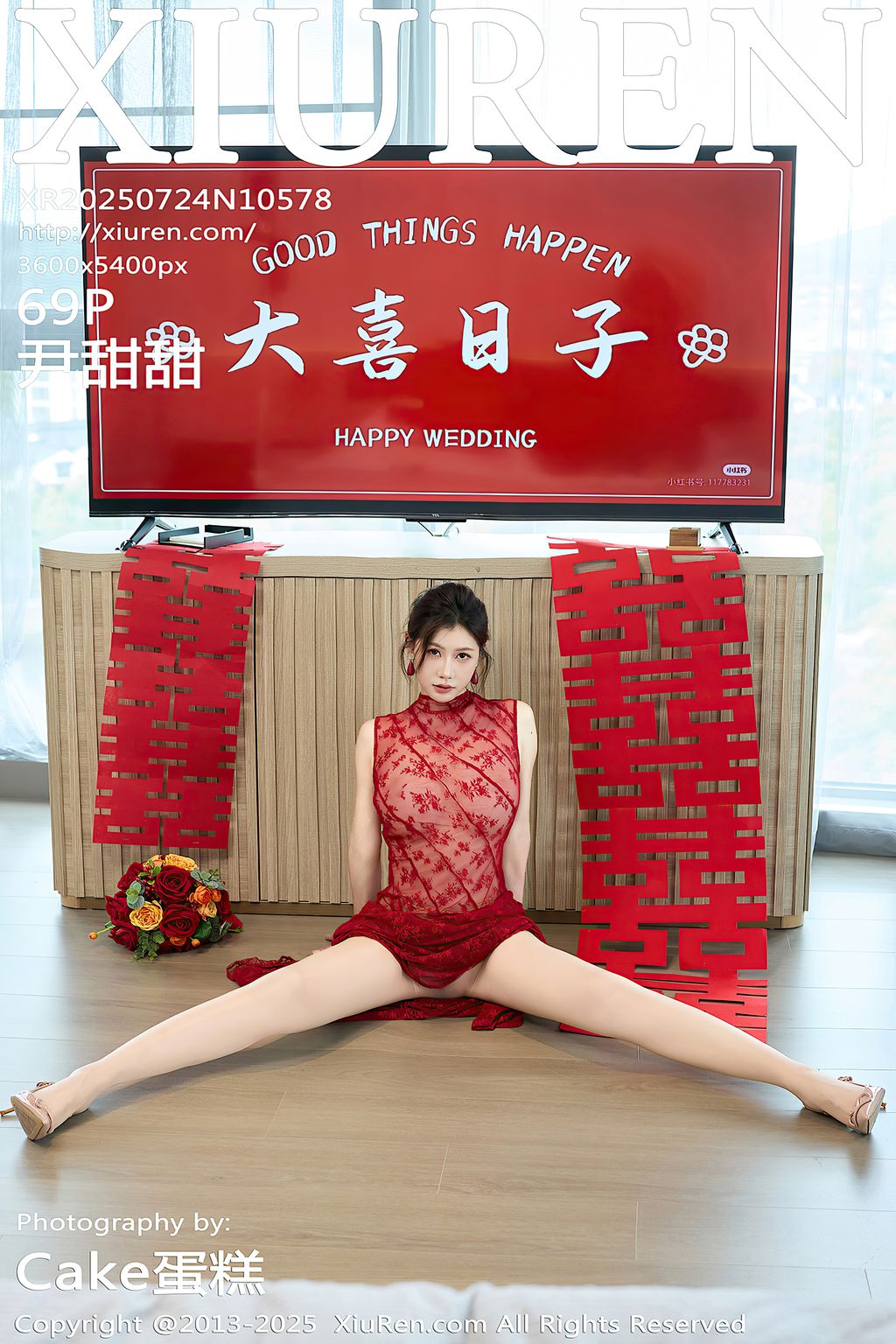 XIUREN No.10576 – 10590 (1221 photos) 11 XIUREN No.10576 – 10590 (1221 photos) 11